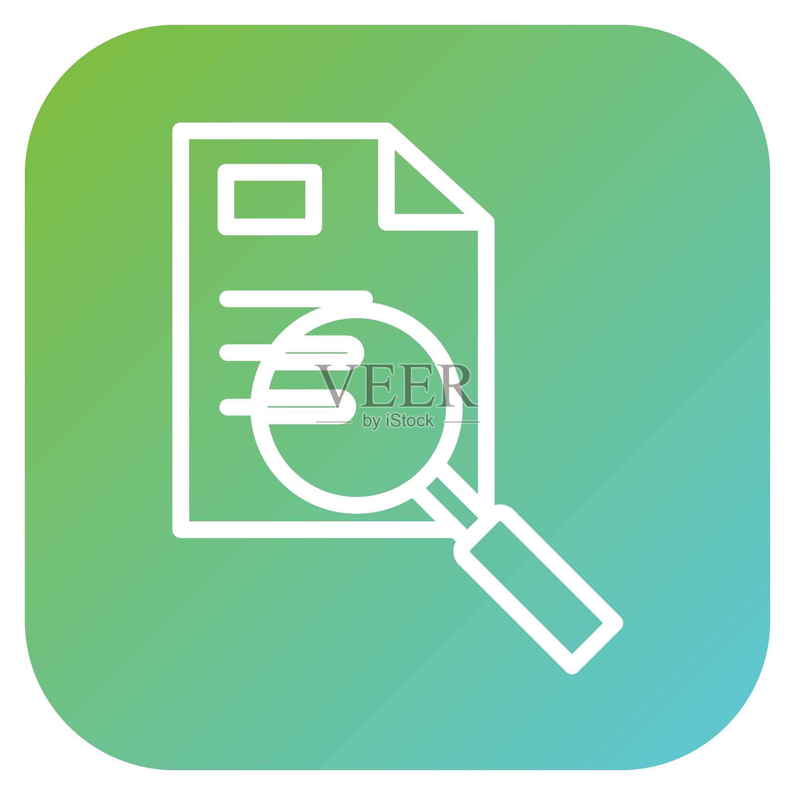 矢量通用OCR图标设计风格插画图片素材