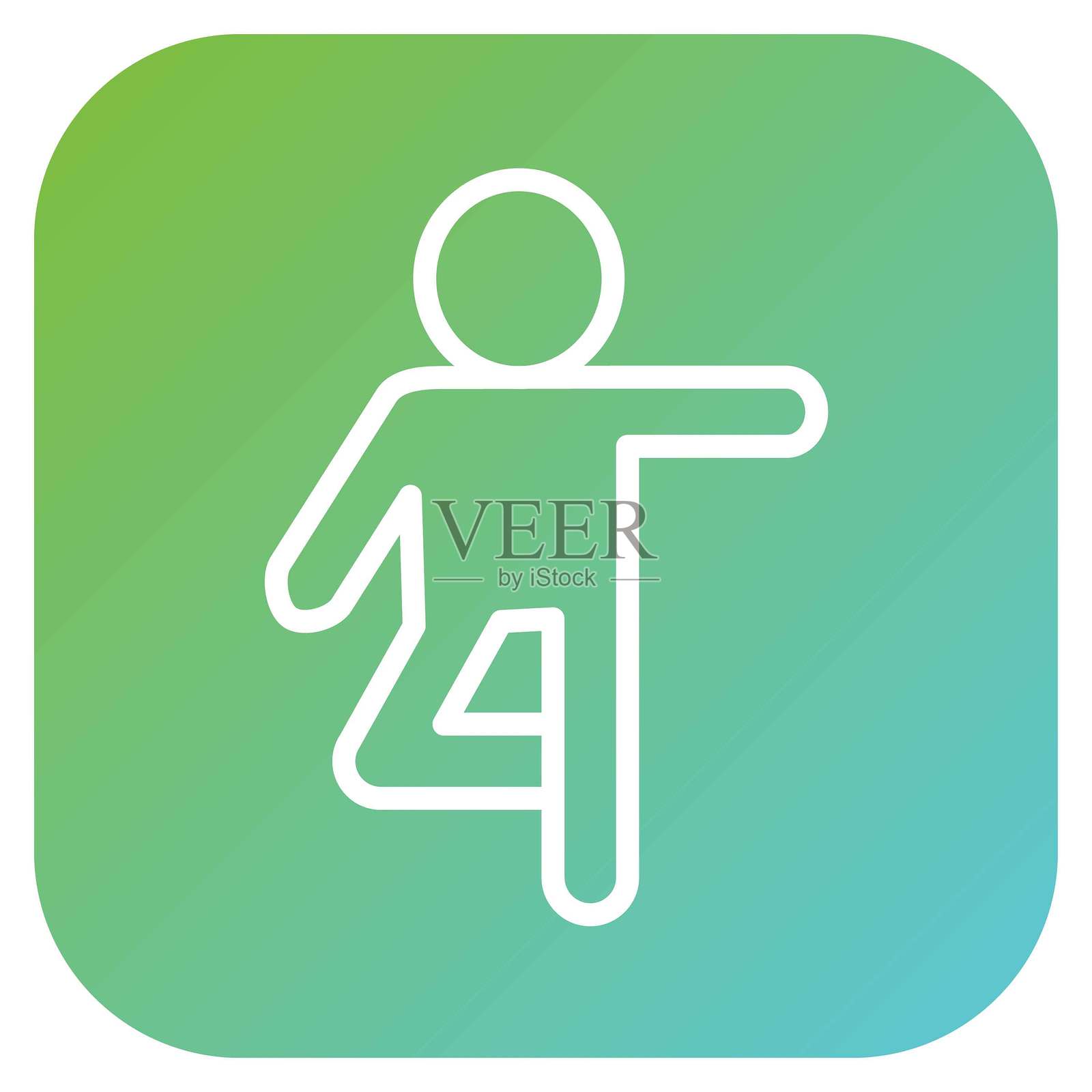 矢量设计理疗图标风格插画图片素材