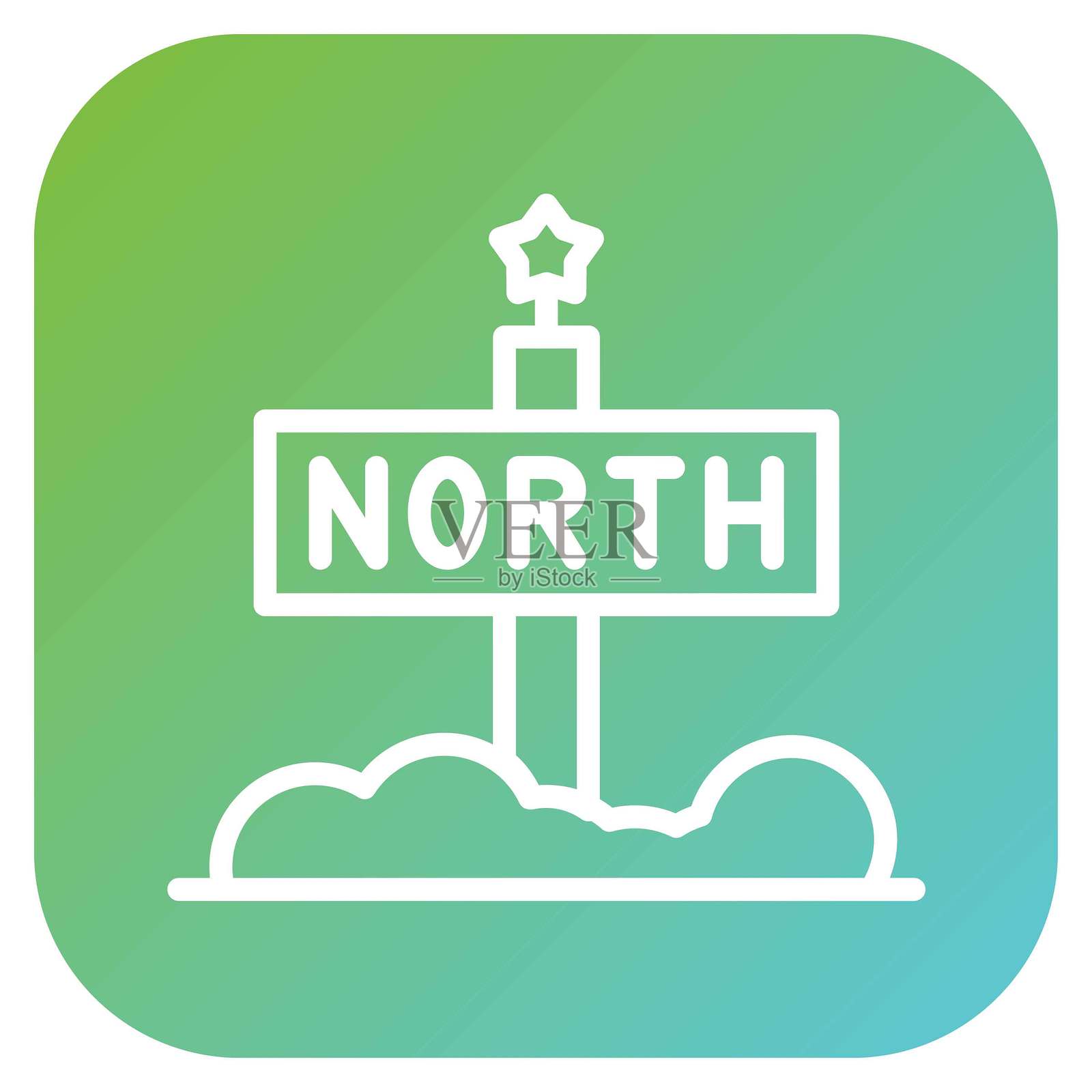 矢量设计的北极星图标风格插画图片素材