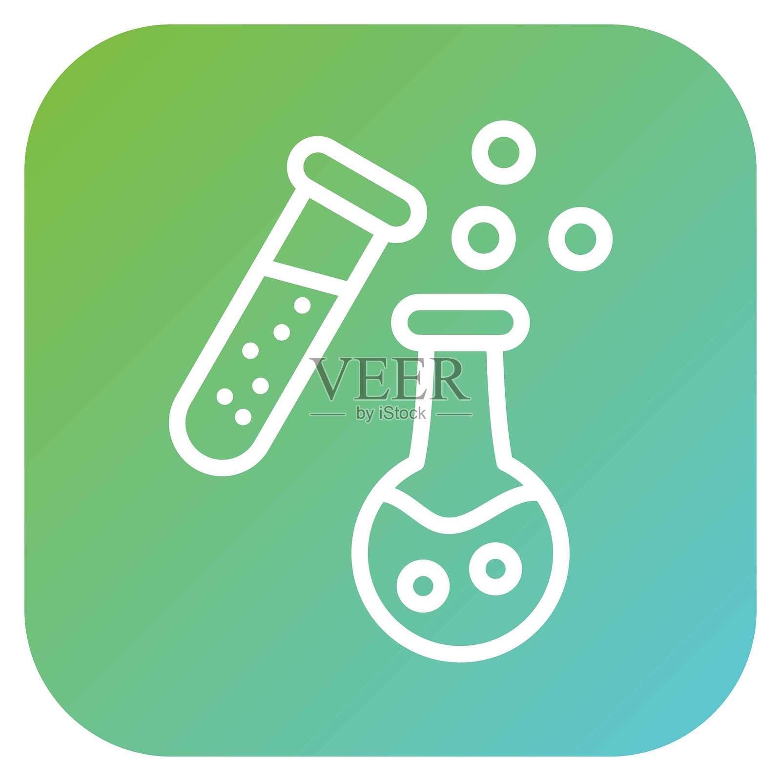 矢量设计实验图标风格插画图片素材