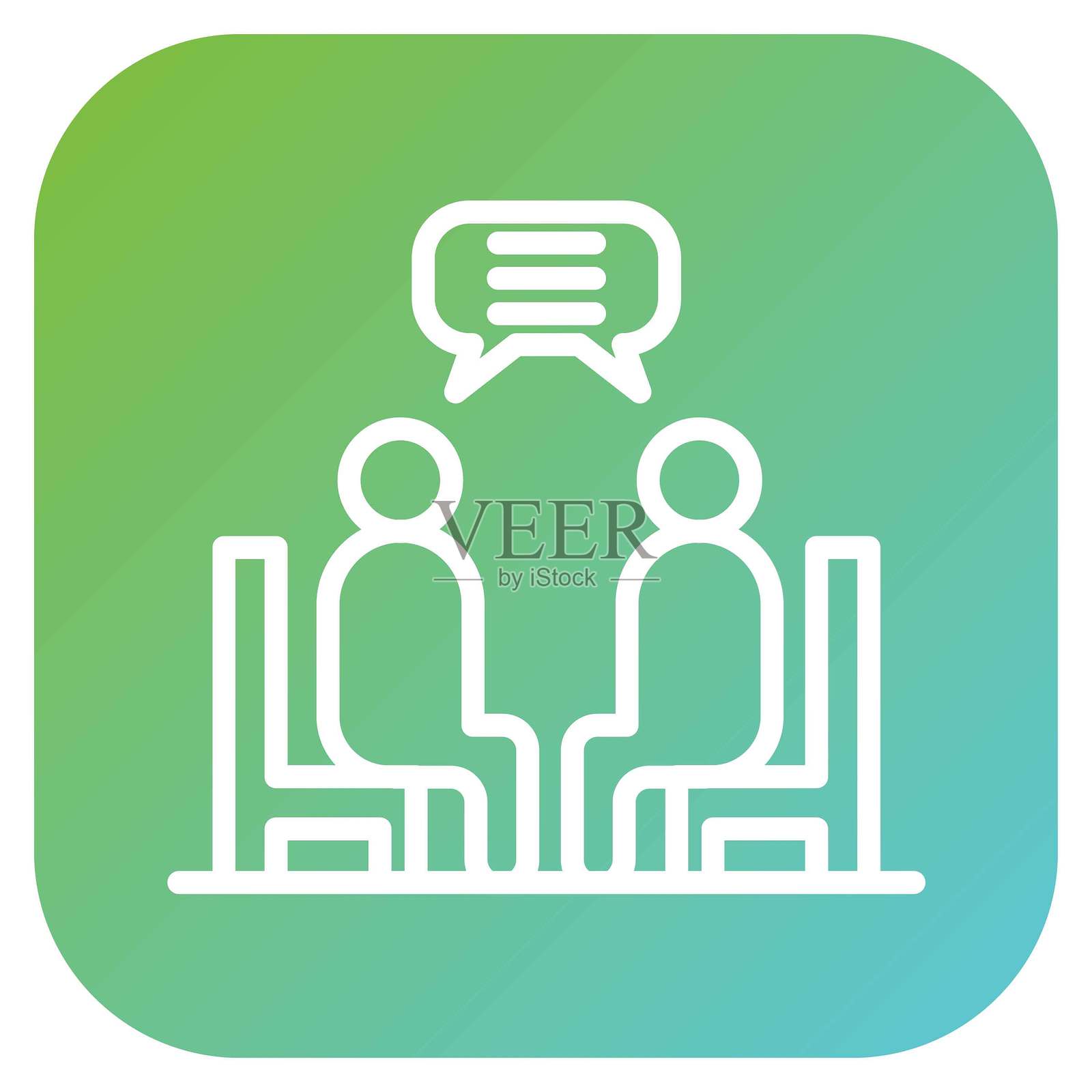 矢量设计 个人咨询 图标风格插画图片素材