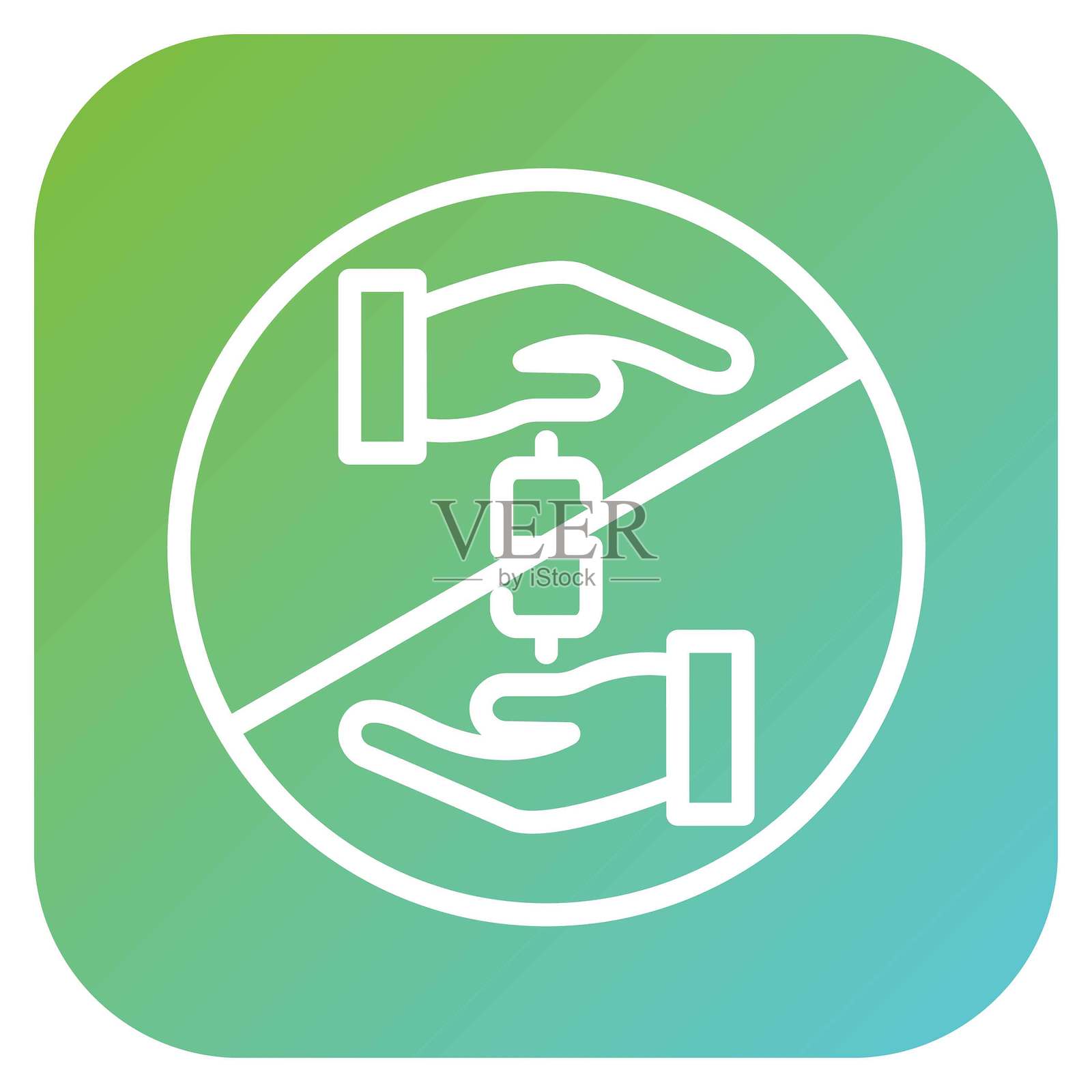 矢量设计，无损坏图标风格插画图片素材