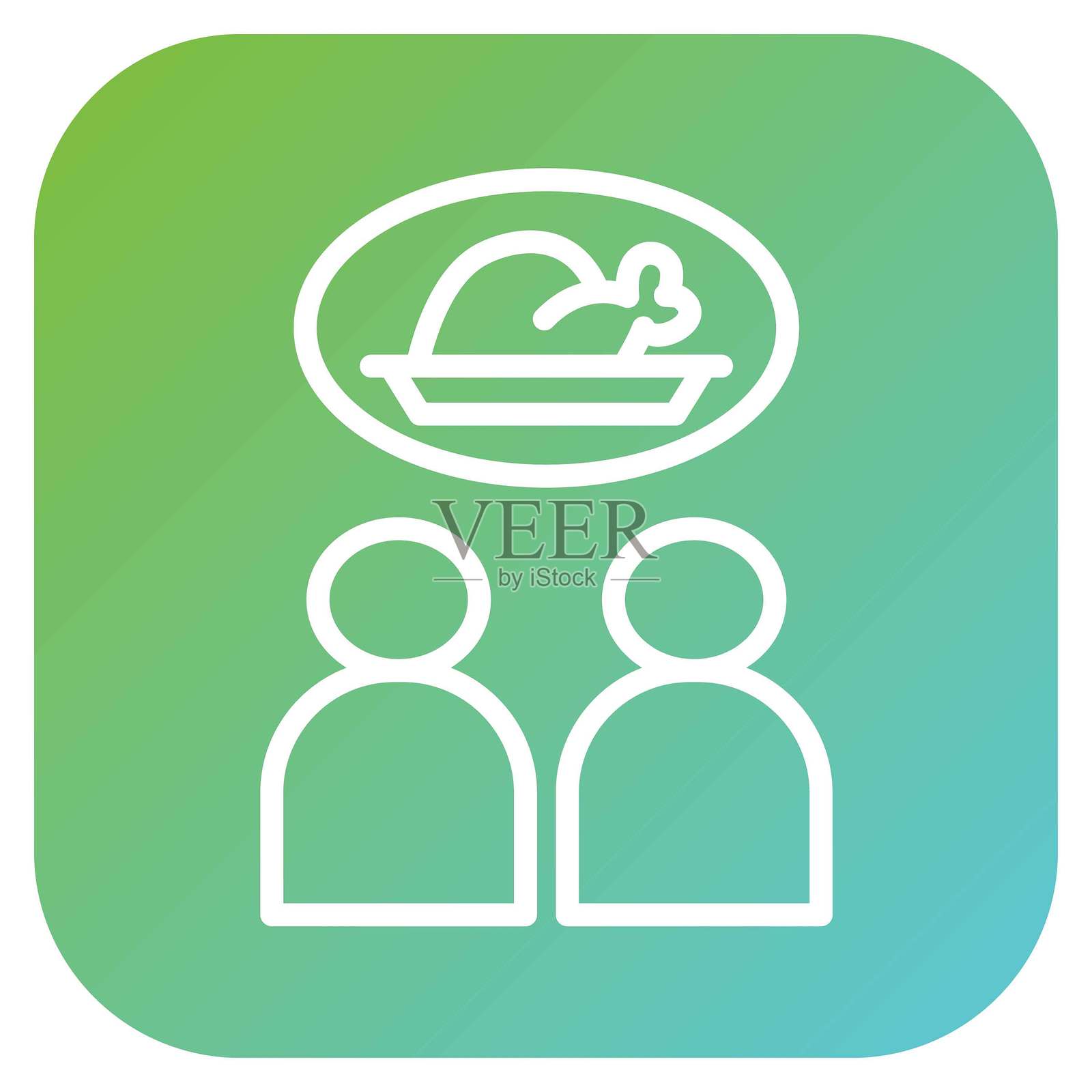 矢量设计饥饿图标风格插画图片素材