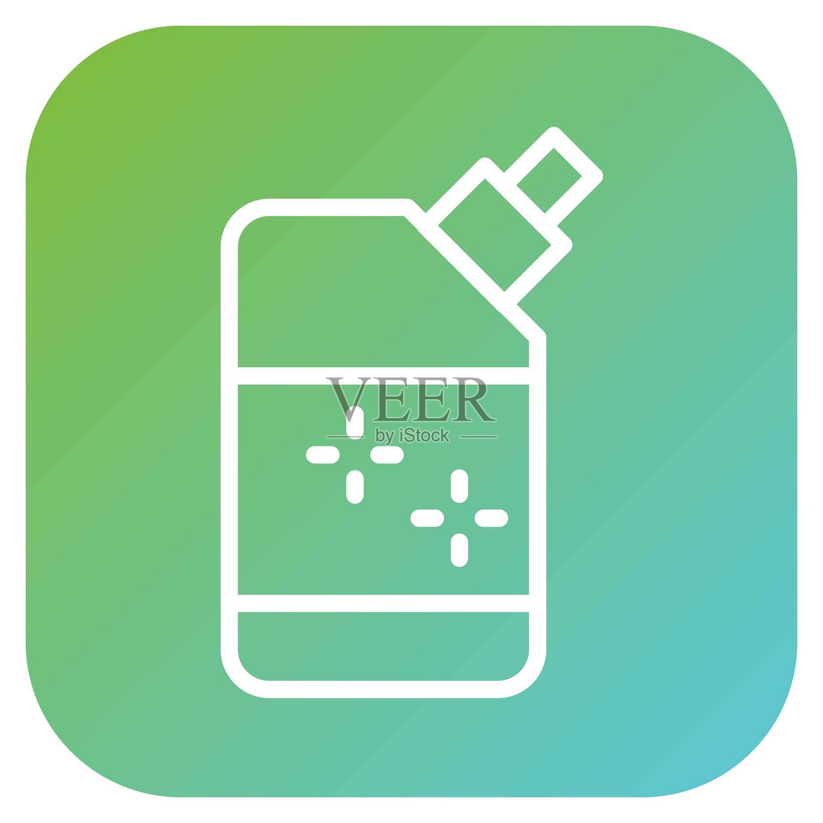 矢量漂白剂图标风格设计插画图片素材