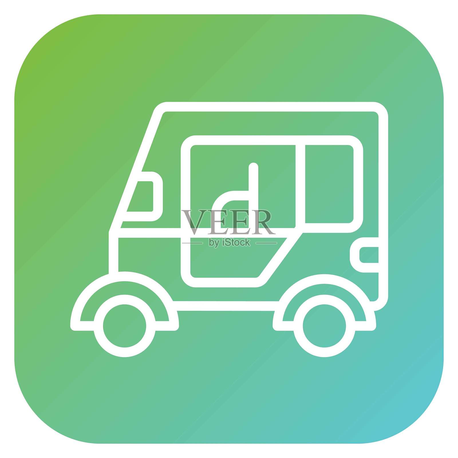 矢量设计的自动三轮车图标风格插画图片素材