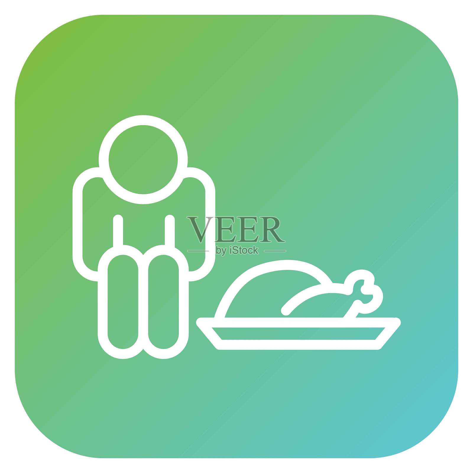 矢量设计 饥饿图标风格插画图片素材