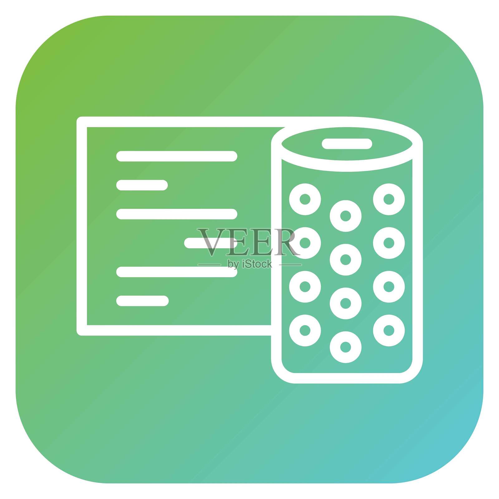 矢量设计塑料包装图标风格插画图片素材