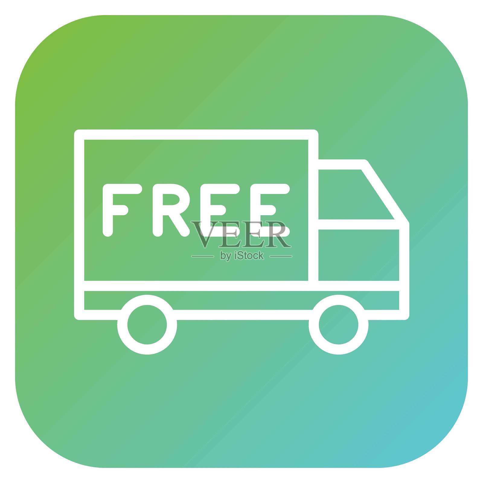 矢量设计包邮图标风格插画图片素材