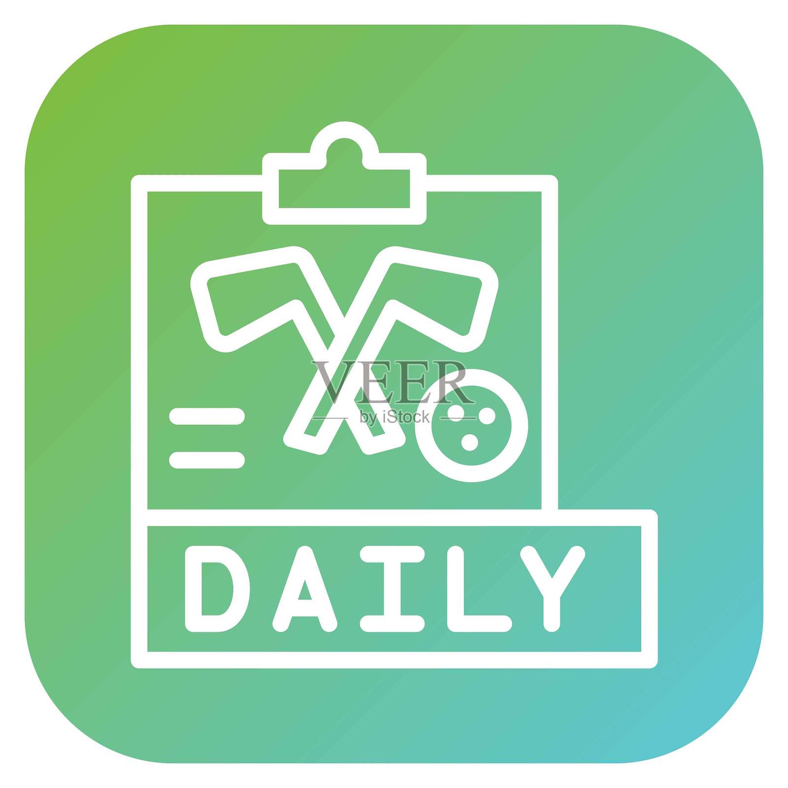 矢量设计每日通行证图标风格插画图片素材