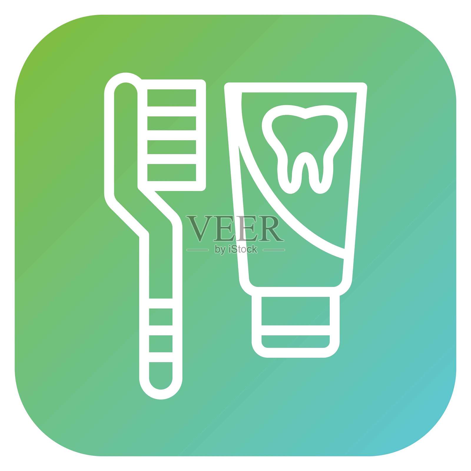 矢量风格牙膏图标设计插画图片素材