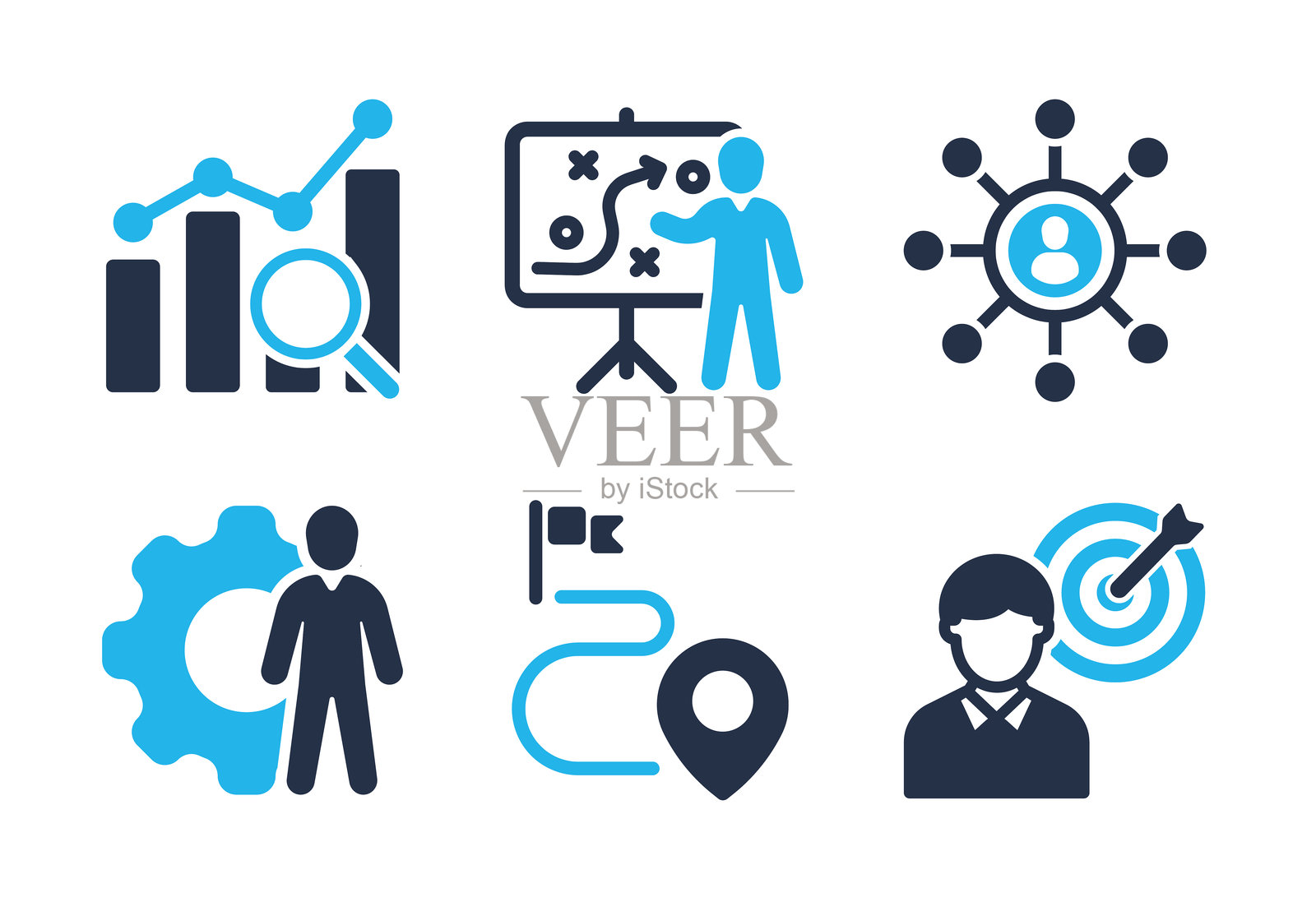 商业规划和目标设定图标集。实心字形系列图标插画图片素材