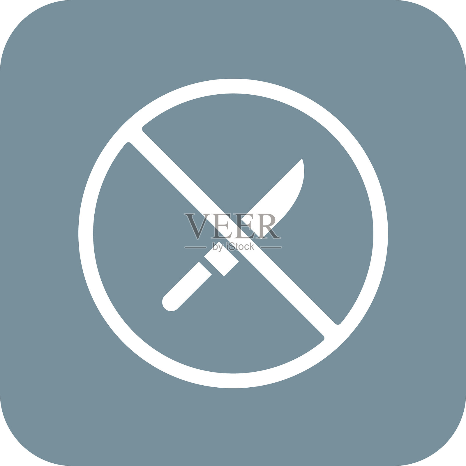 禁止武器矢量图标插画图片素材