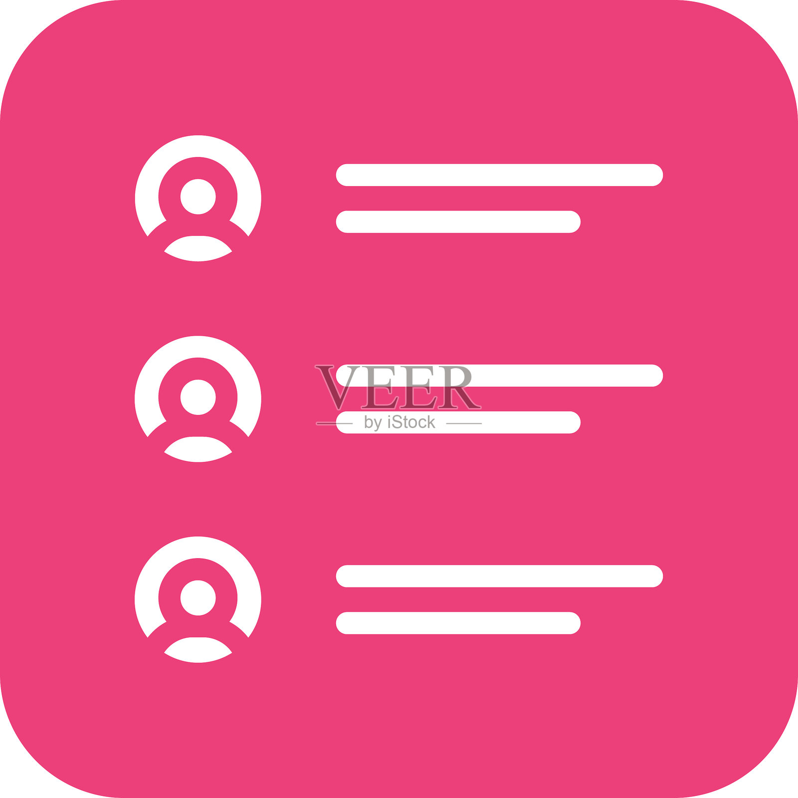 客户评价矢量图标插画图片素材