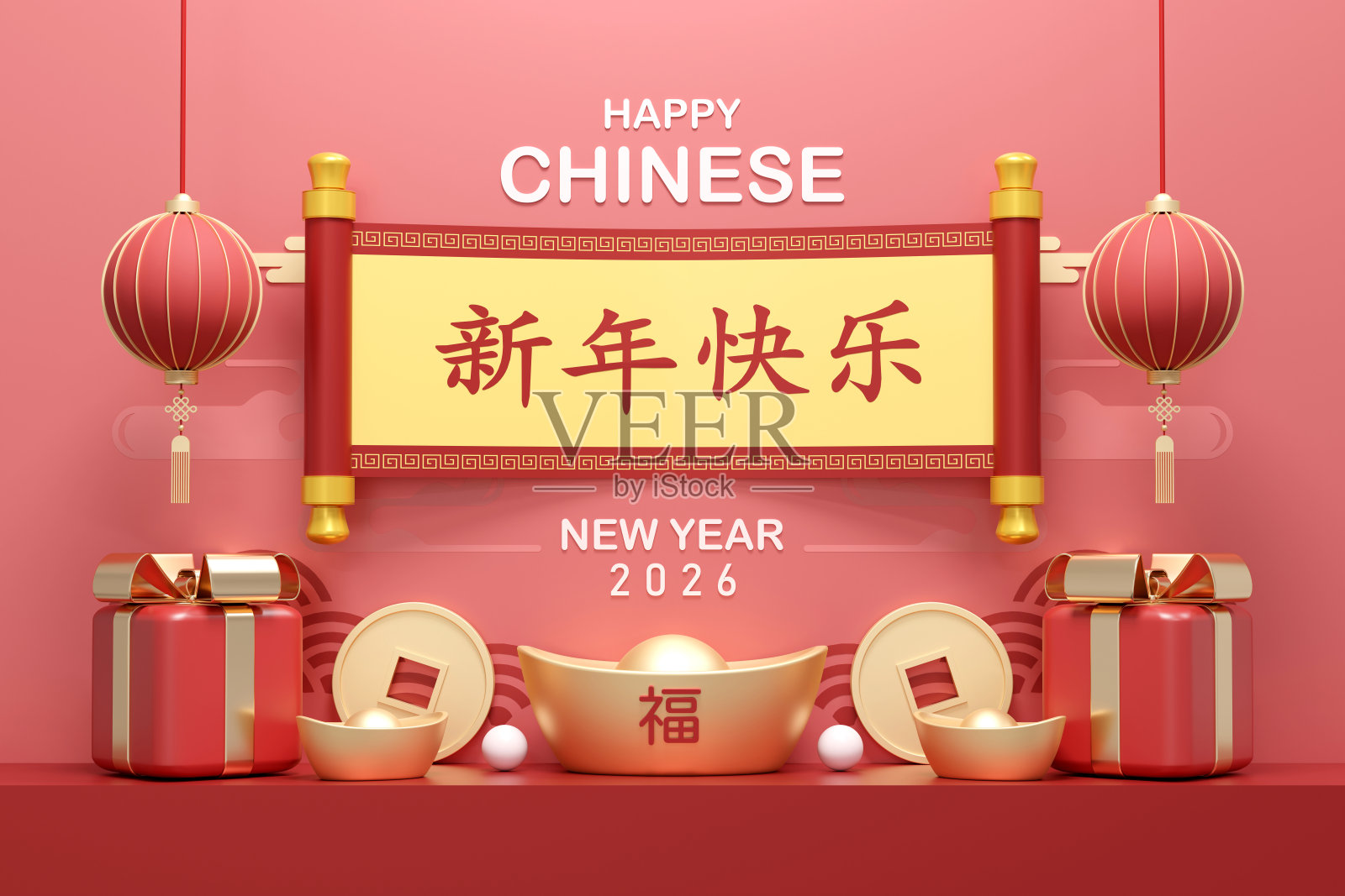 026 农历新年 3D 渲染，配有传统卷轴、红灯笼和金元宝照片摄影图片