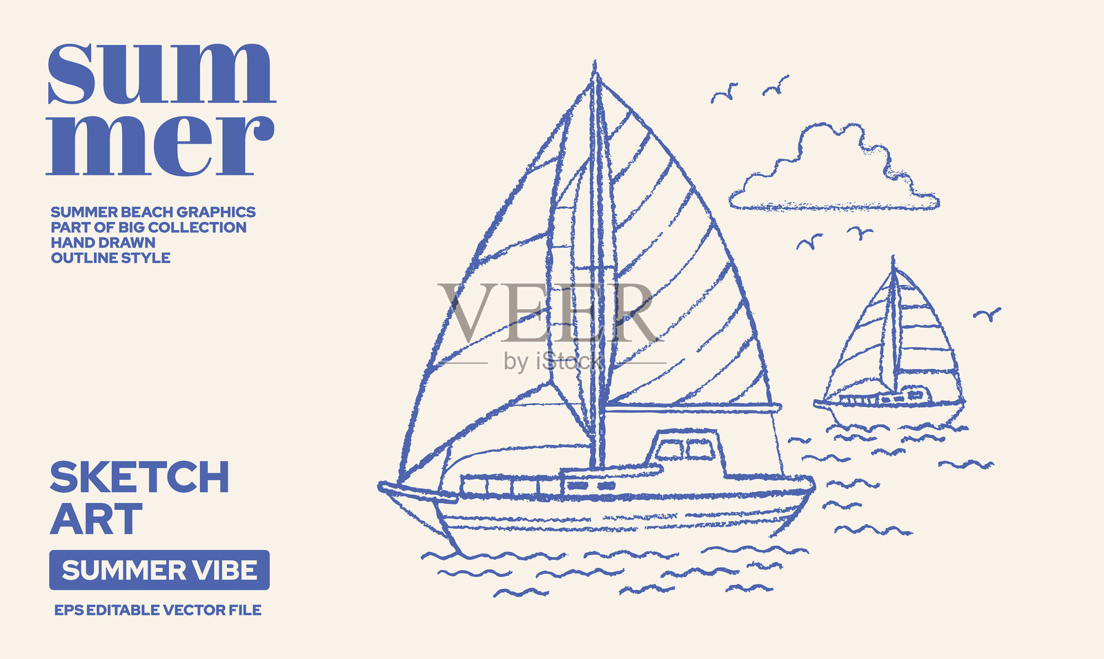 帆船草图插画图片素材