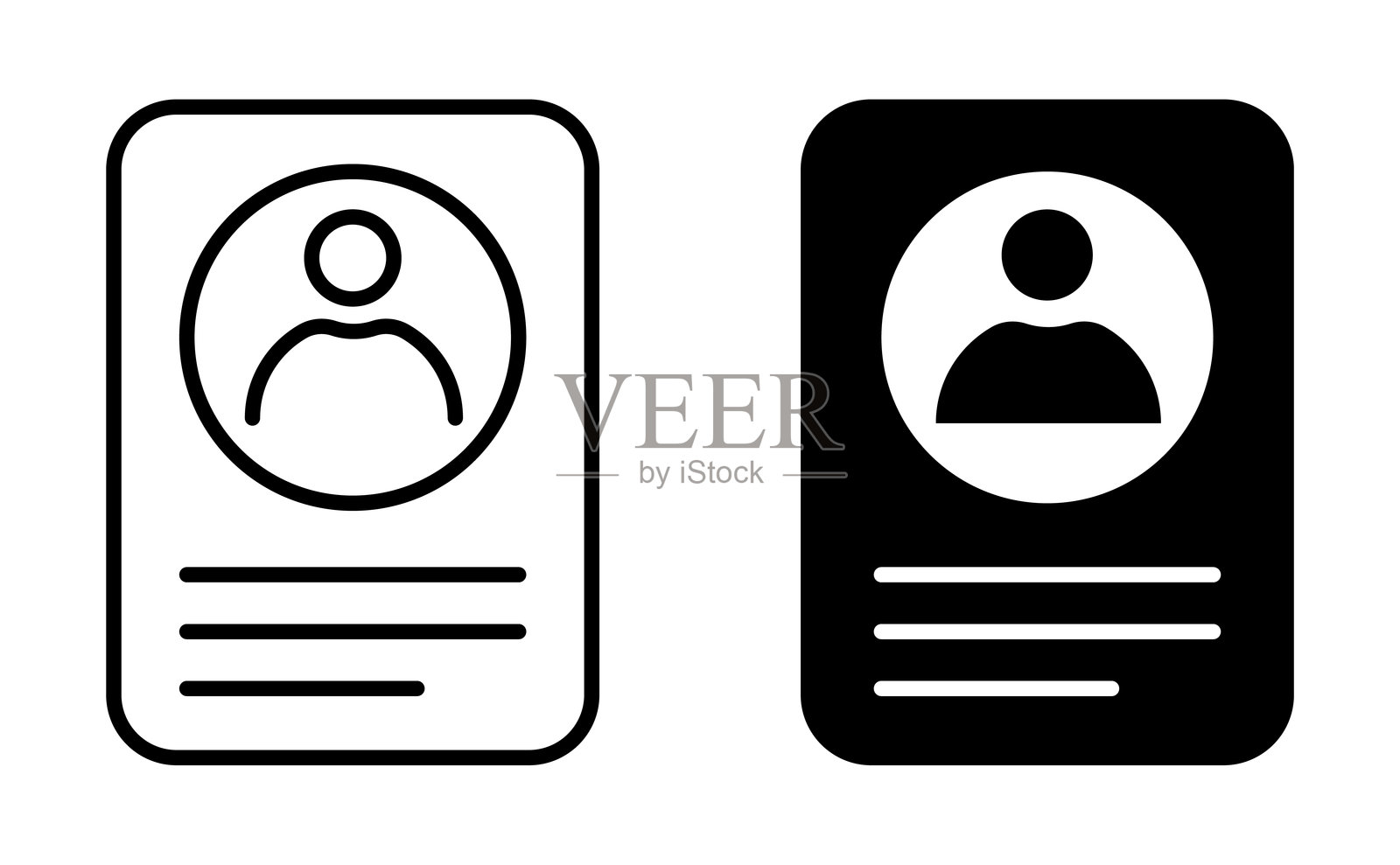 用户账户图标。身份证符号插画图片素材