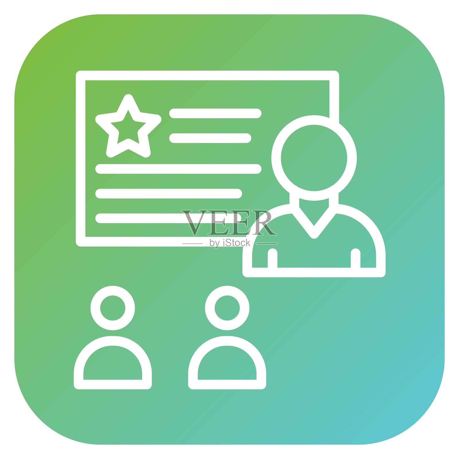 矢量培训室图标风格插画图片素材