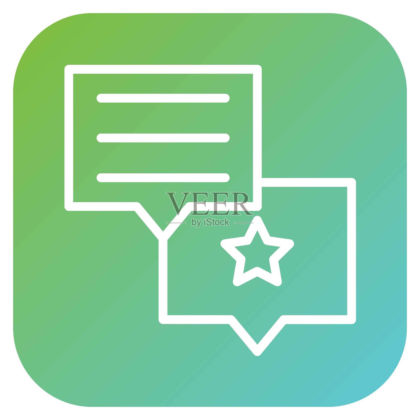 矢量反馈图标风格插画图片素材