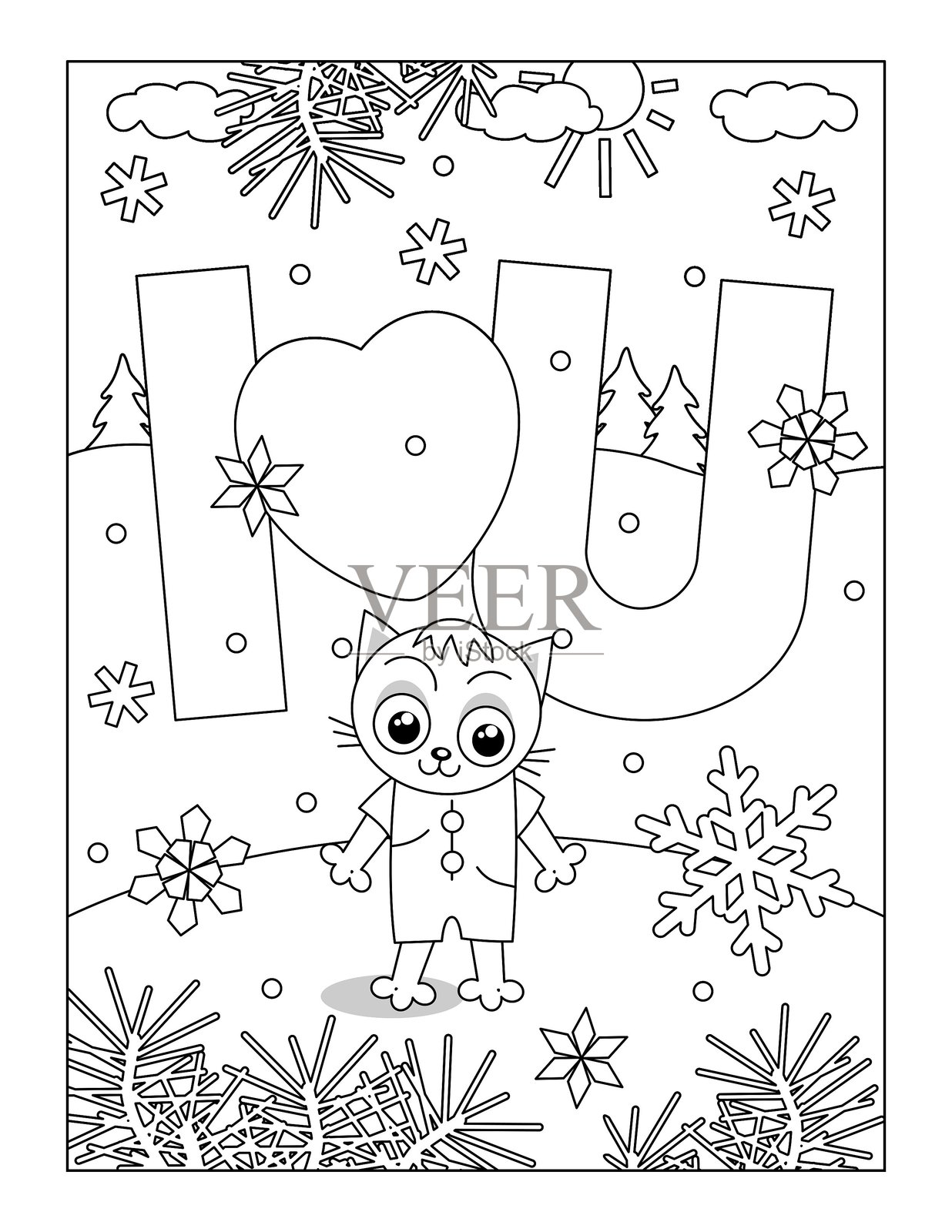 给孩子或成人的情人节涂色页，带有“我爱你”的信息和可爱的猫咪插画图片素材