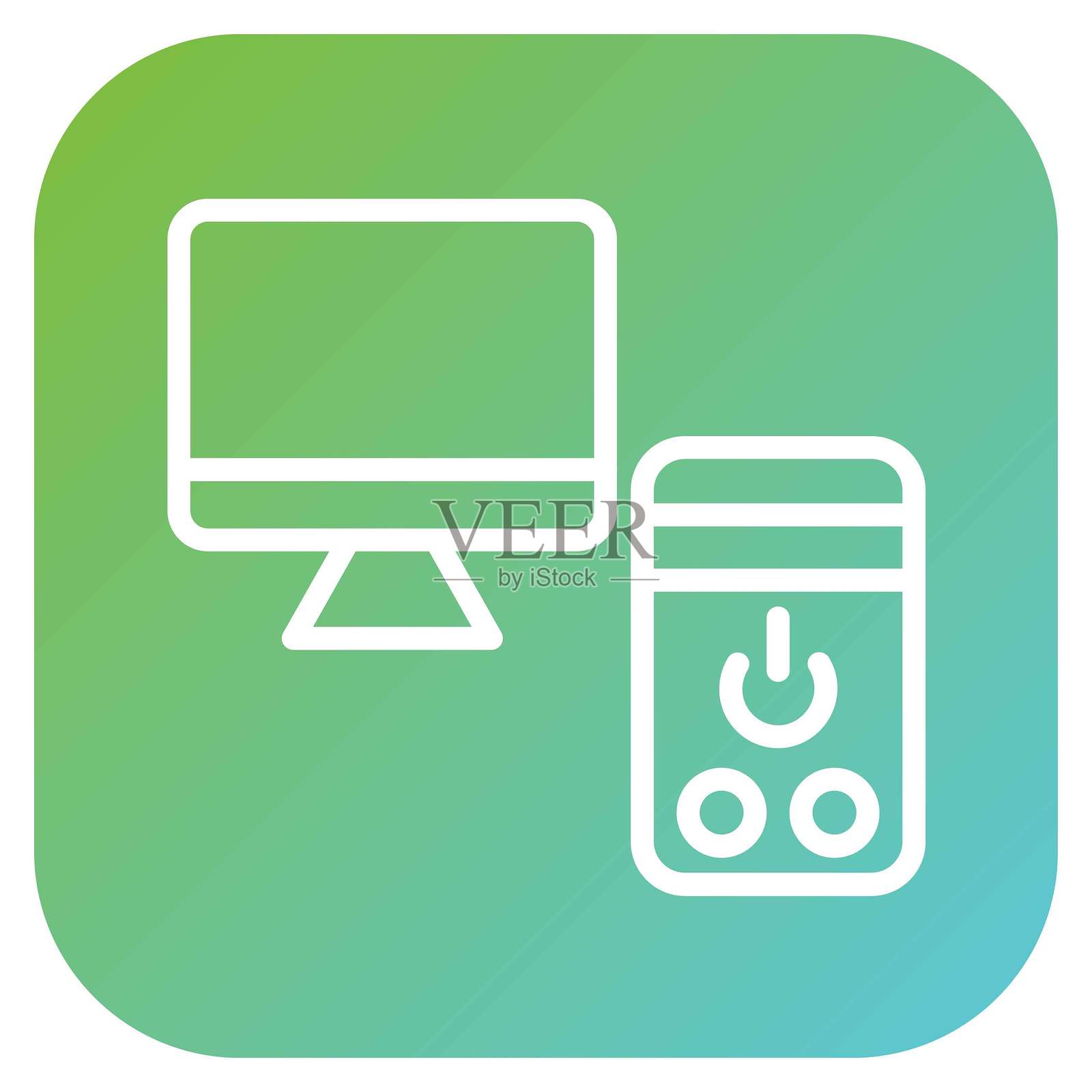 矢量设计工作站图标风格插画图片素材