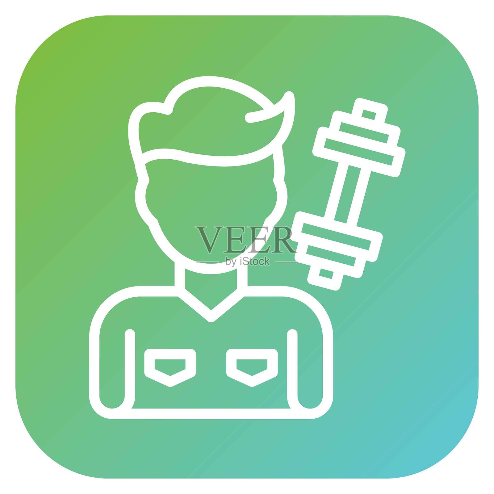 矢量健康教练图标风格设计插画图片素材