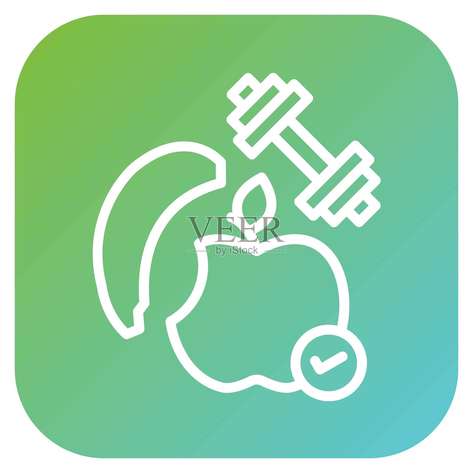 矢量健康生活习惯图标风格插画图片素材