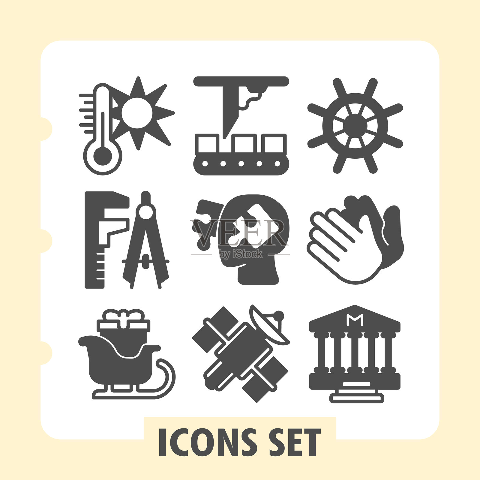 一套九个单色图标，包括温度、下载、导航、收藏、问题、批准、交通、通讯和音乐，适用于网页和移动界面。插画图片素材