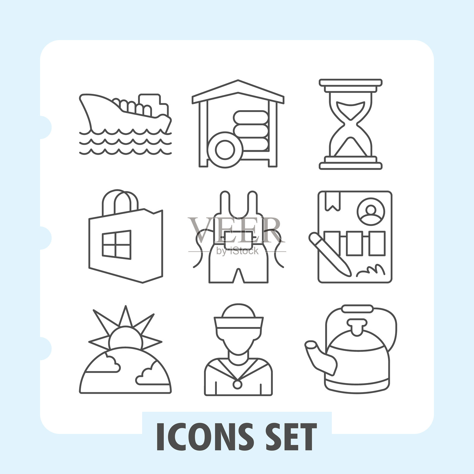 一套用于数字界面的九个细线图标，包括锁、房屋、沙漏、用户、存储、水壶、太阳和旅行元素，非常适合网页和移动设计项目。插画图片素材