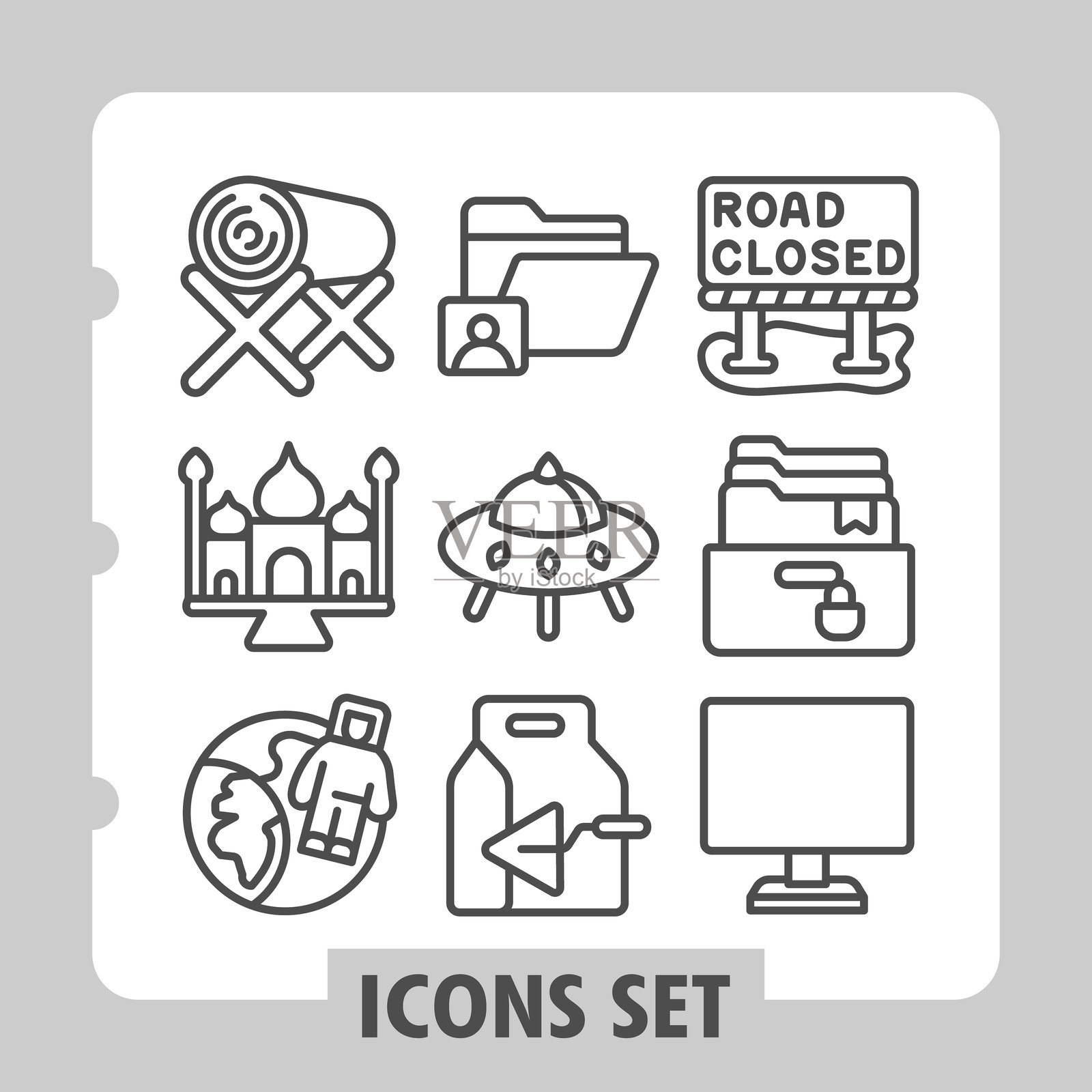 一套九个简单的矢量图标，描绘了道路危险、建筑、不明飞行物、加油站、车祸、路障和警示概念，适用于网页和移动应用程序。插画图片素材