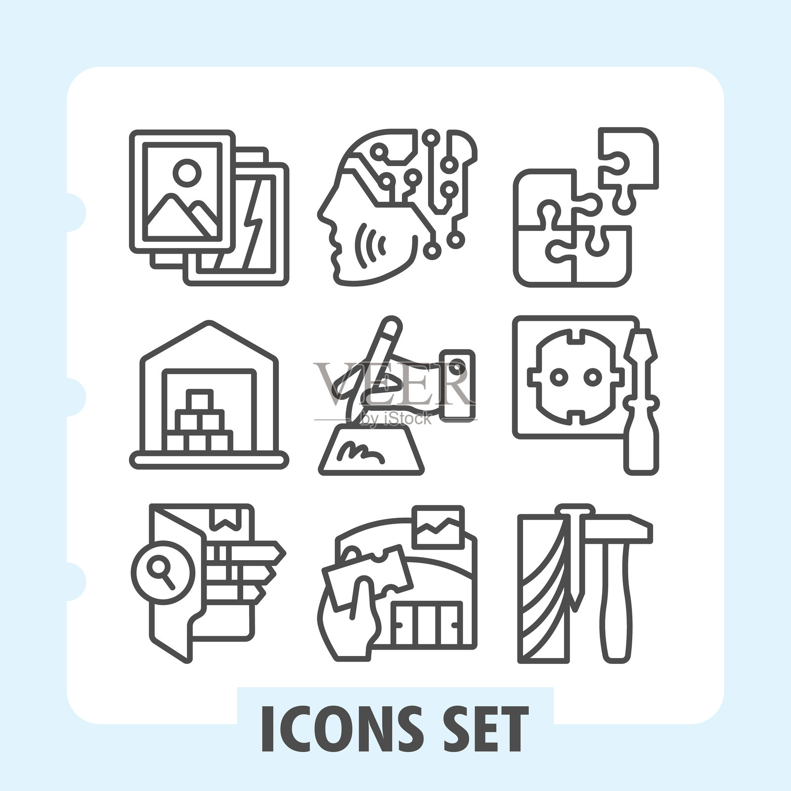 一套九个简洁的矢量图标，代表家居、家庭、旅行、购物和科技概念，背景明亮，非常适合应用程序和网站。插画图片素材