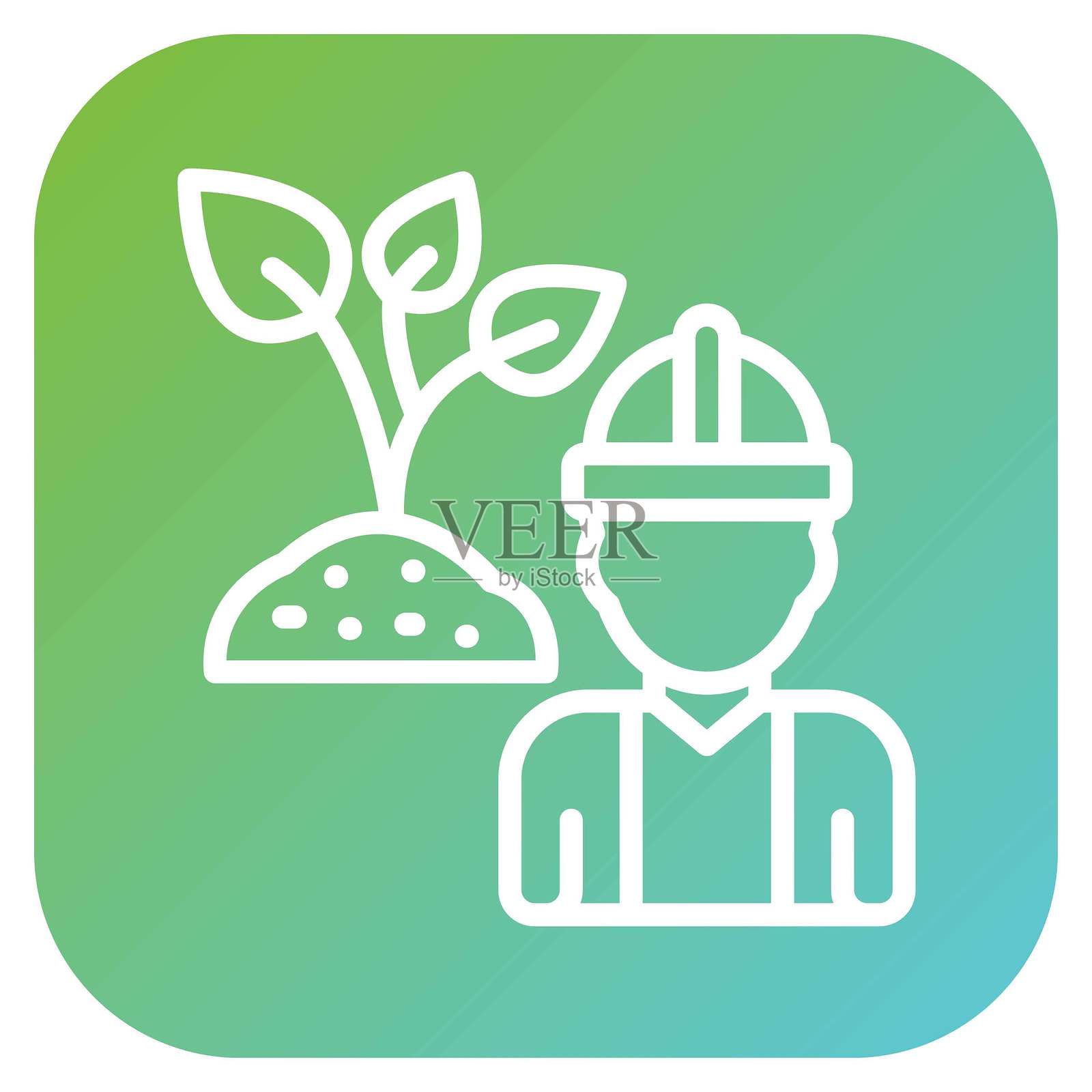 矢量设计 环境工程师图标风格插画图片素材