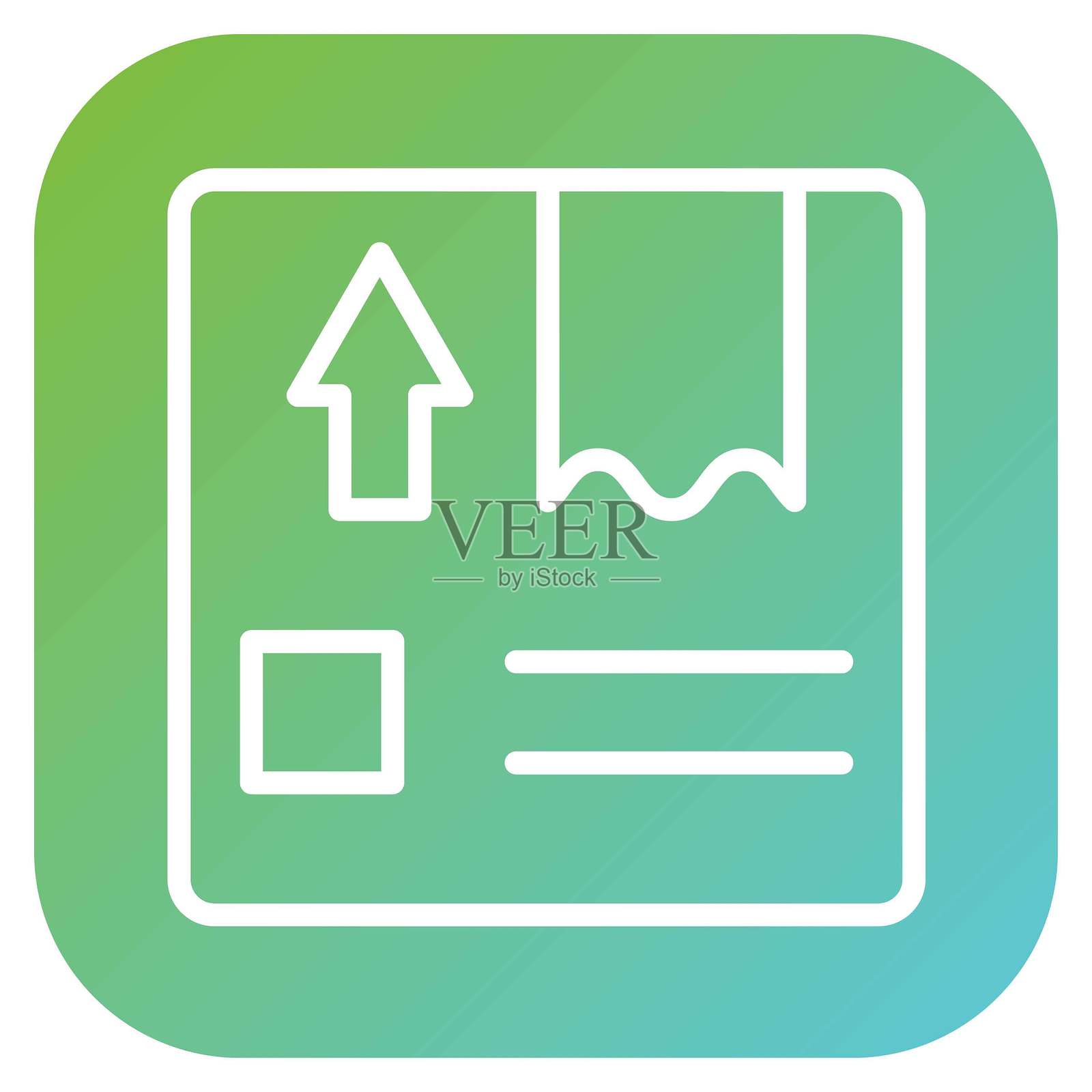 矢量设计包裹图标风格插画图片素材