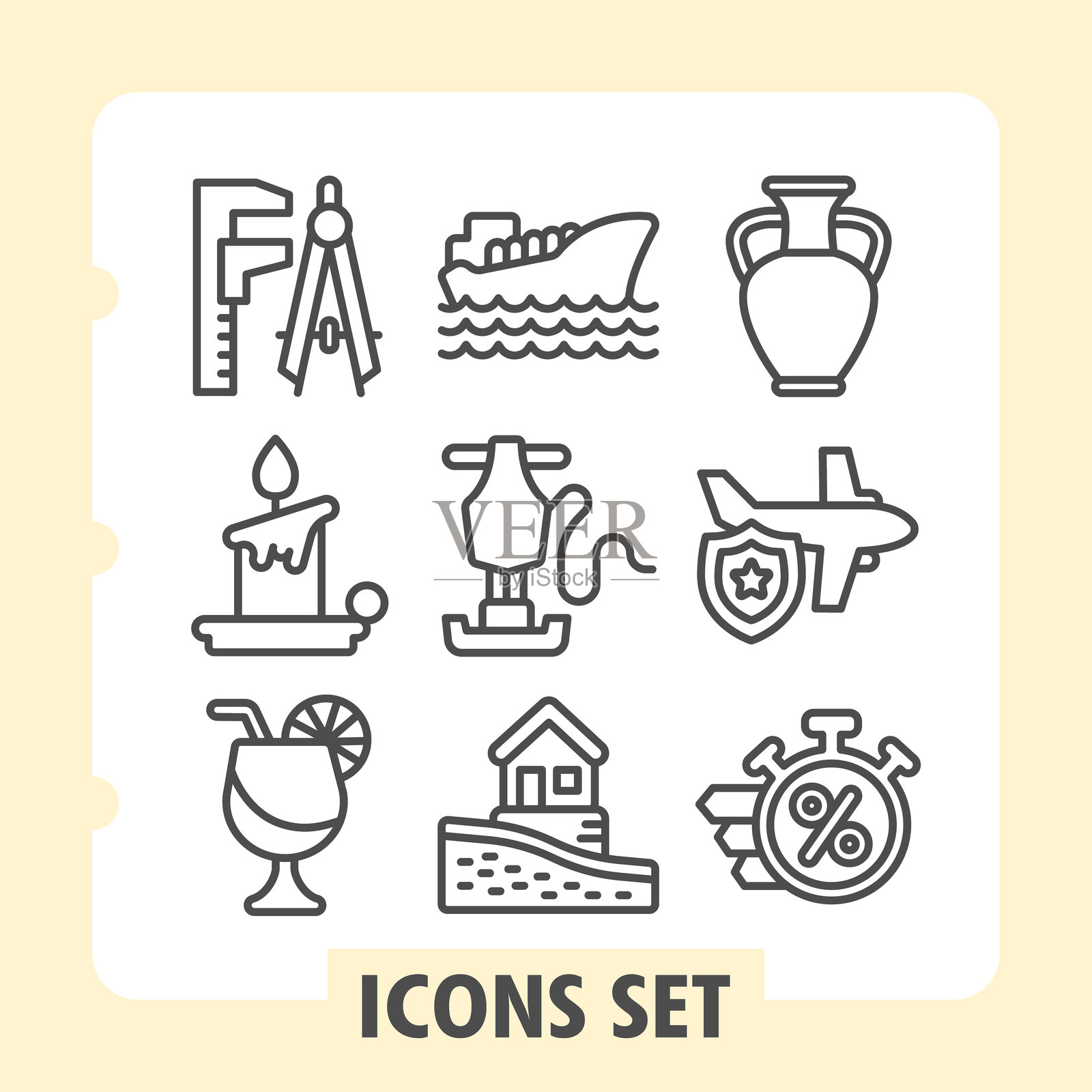 一套九个简单的矢量图标，代表金融、旅行、餐饮、安全和家居概念，非常适合网页和移动应用程序设计需求。插画图片素材