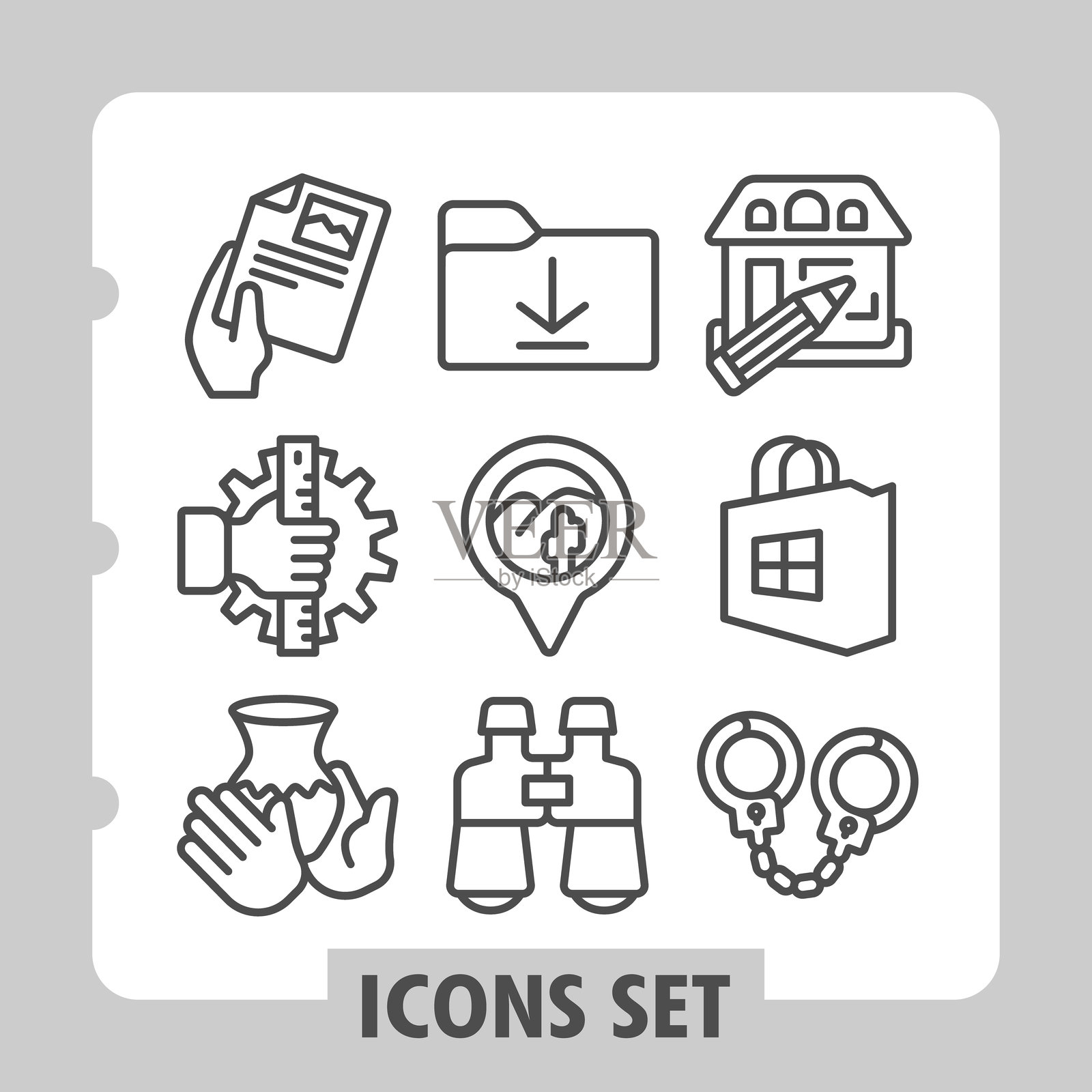 一套九个简洁现代的图标，描绘了书籍、下载、主页、设置、创意、安全、实验室、团队合作和伙伴关系，适用于网页和移动界面。插画图片素材