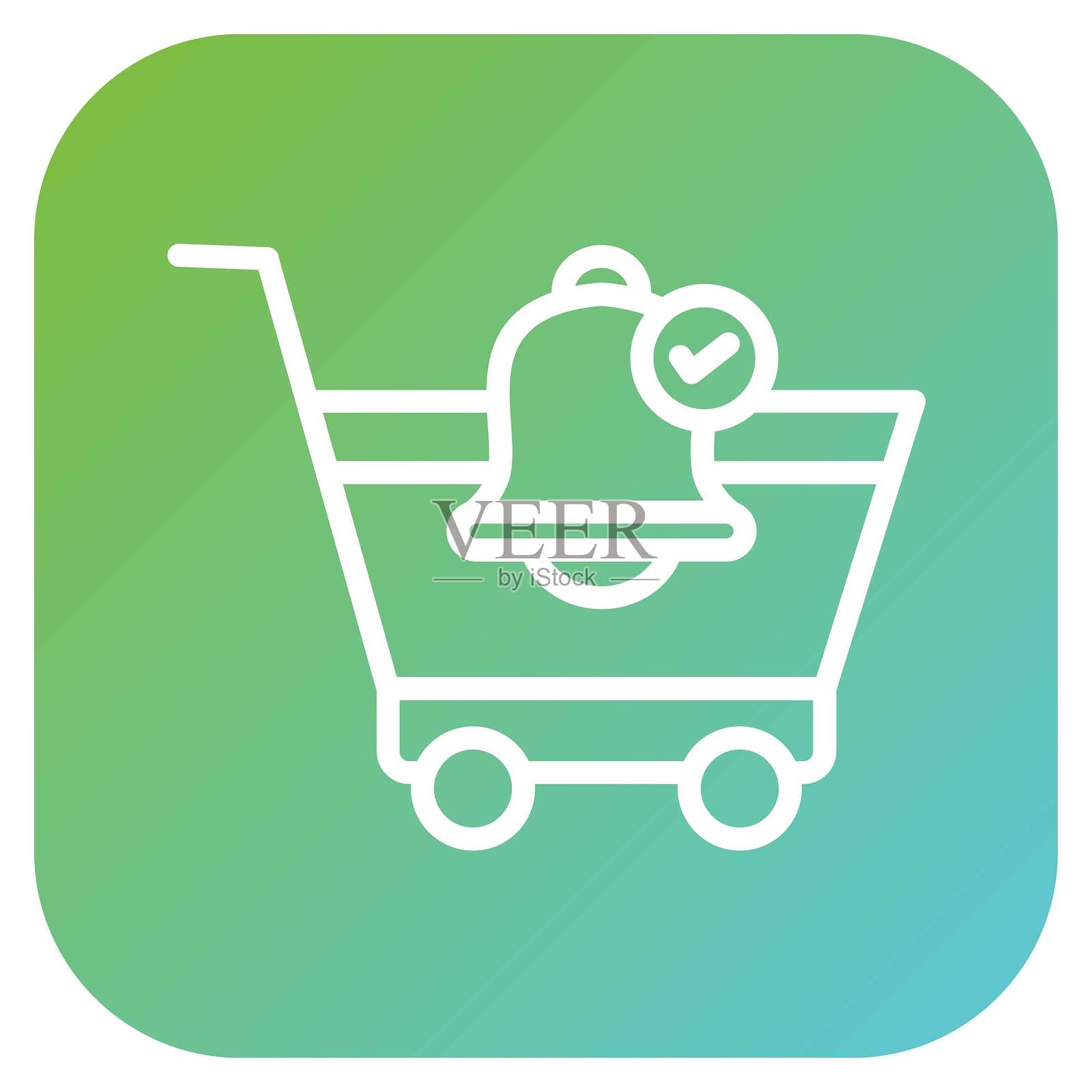 矢量设计提醒图标风格插画图片素材