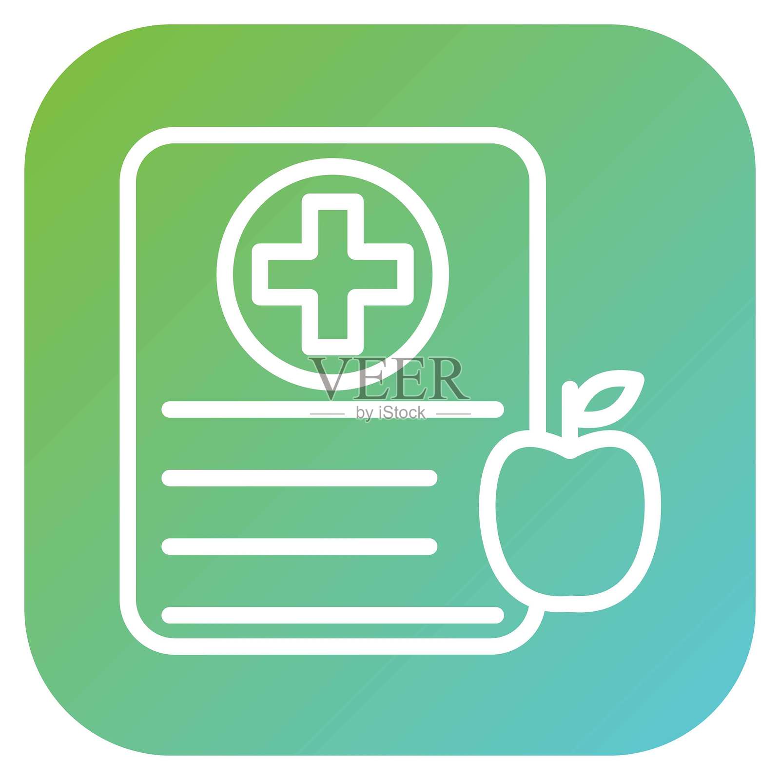 矢量健康营养计划图标风格插画图片素材