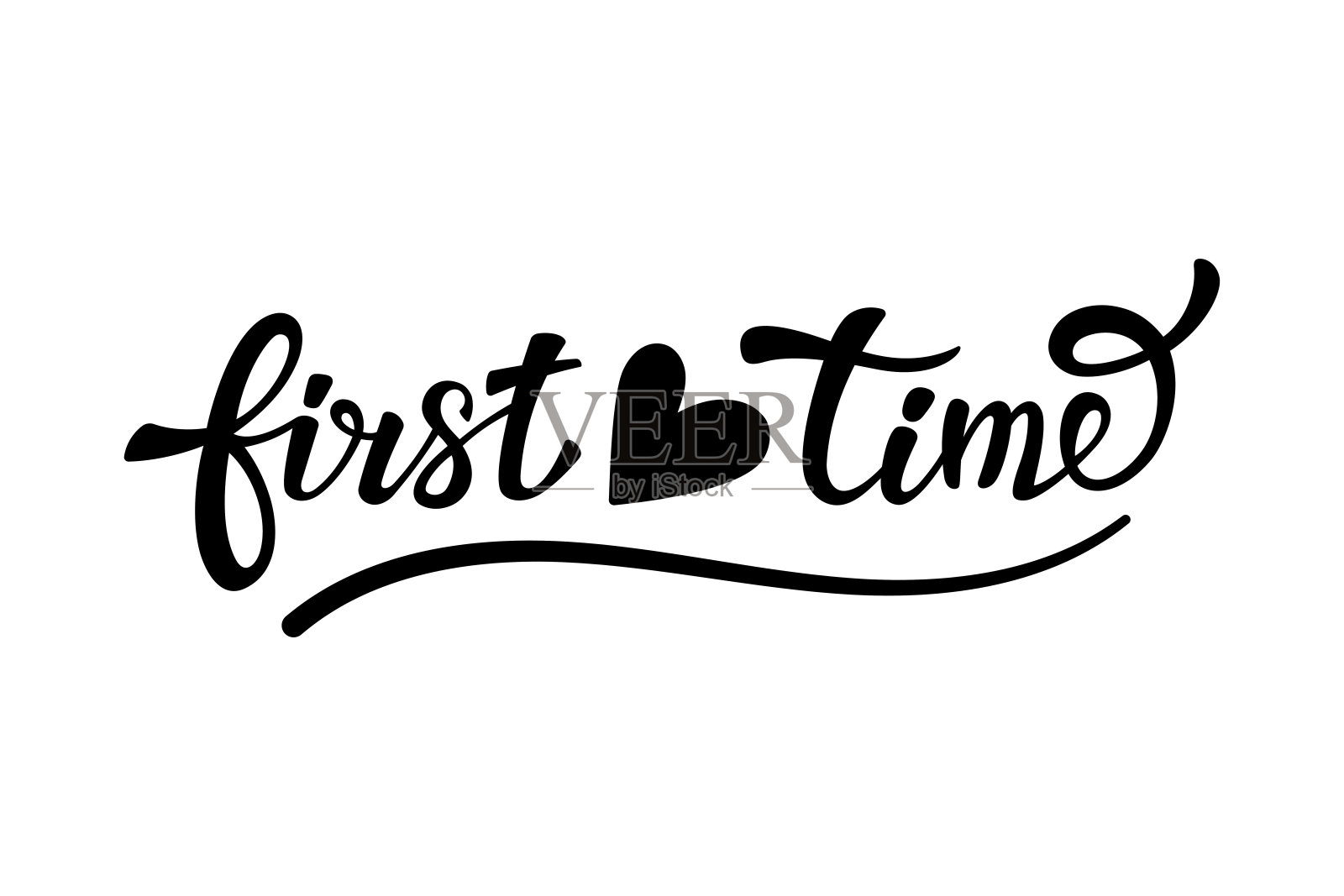 初次体验文字，手写字母搭配心形图标。爱的主题书法。矢量图插画图片素材