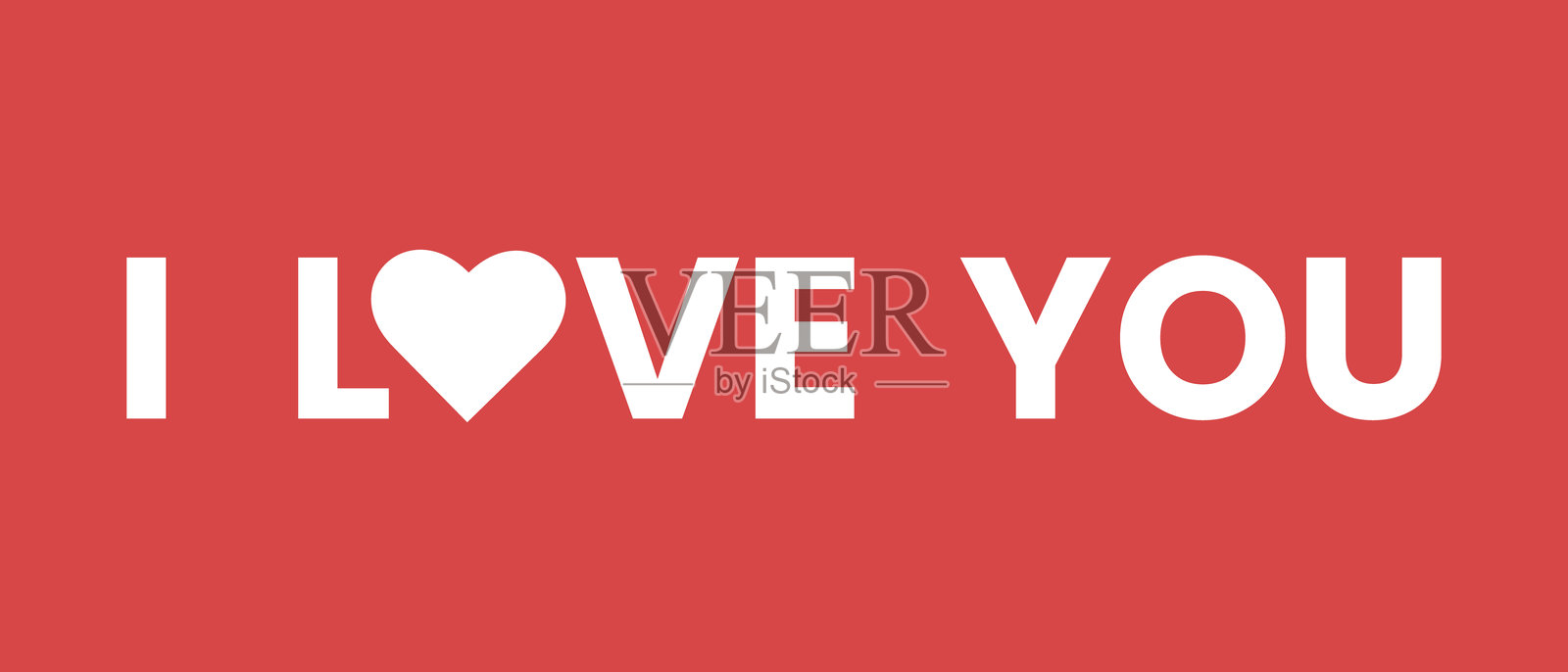 一套快乐情人节，心形和爱的简约艺术，粉色渐变插画图片素材