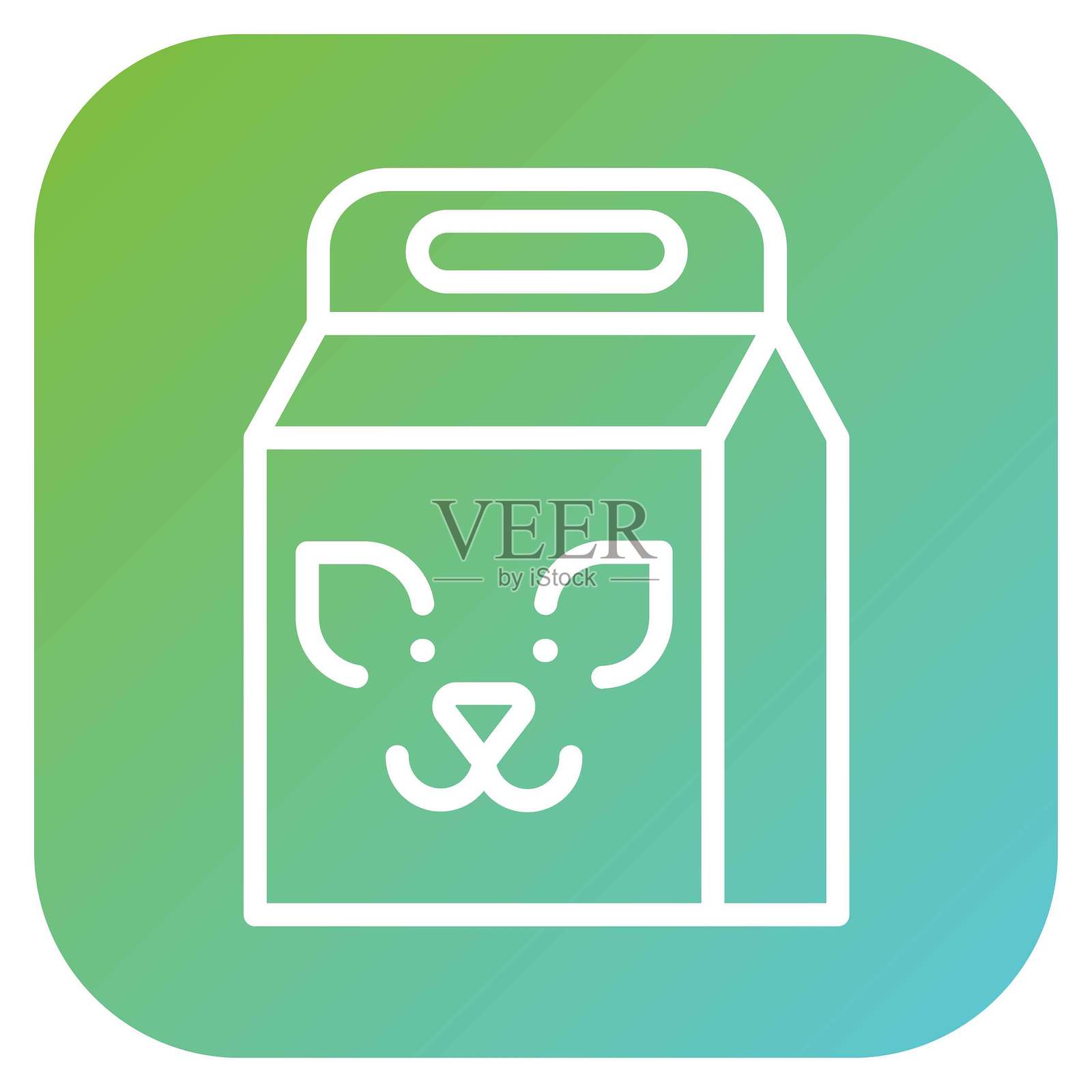 矢量宠物用品图标风格插画图片素材