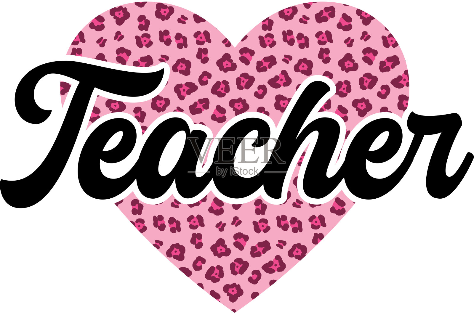 情人节老师文字豹纹心插画图片素材