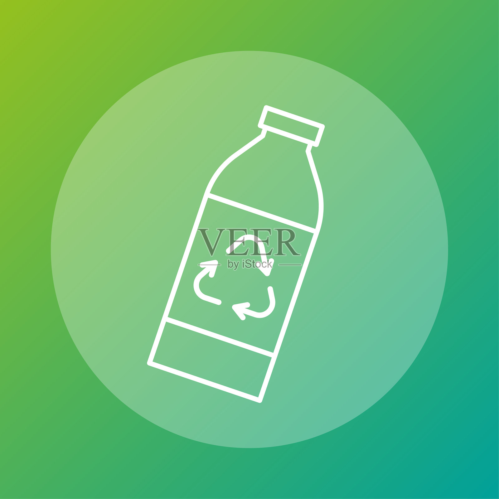 可持续瓶子图标。回收塑料矢量图。生态环境标志。自然再利用特征。插画图片素材