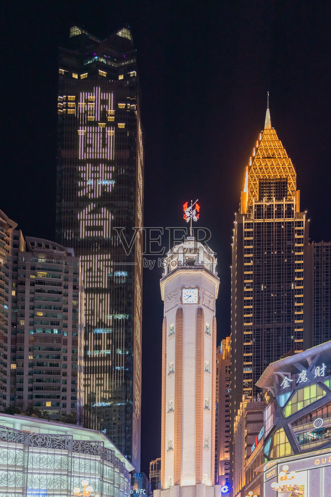 中国亚洲重庆解放碑步行街照片摄影图片