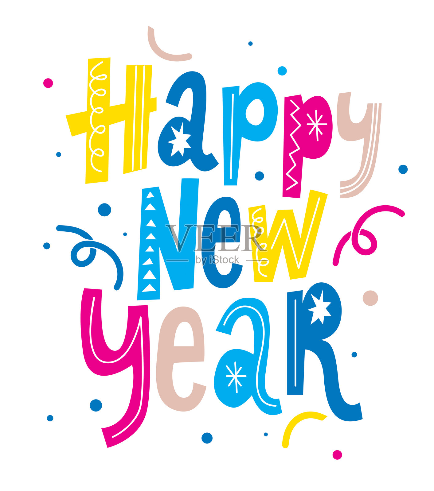 专为全球庆典设计的优雅新年祝福设计插画图片素材