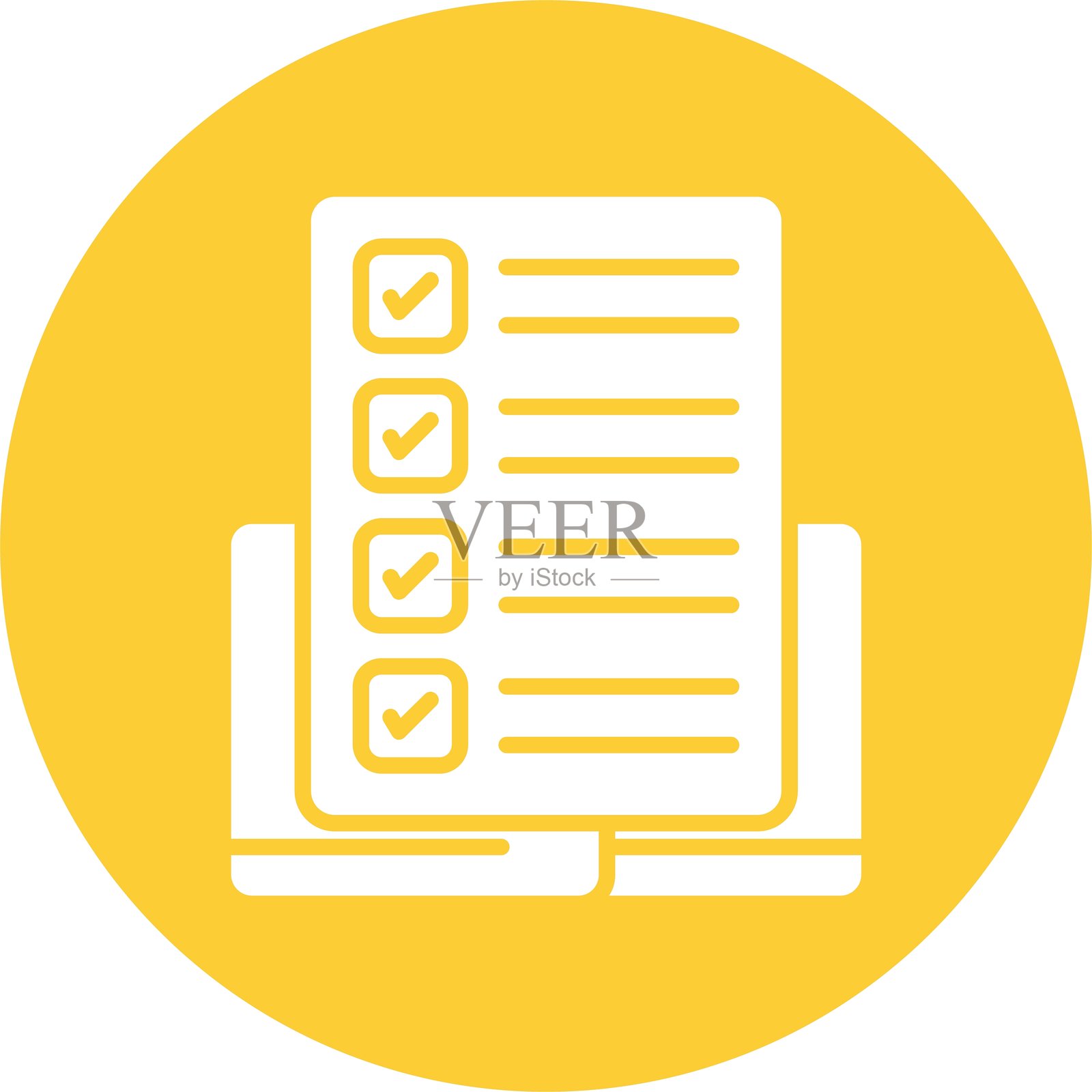 待办事项图标矢量元素插画图片素材