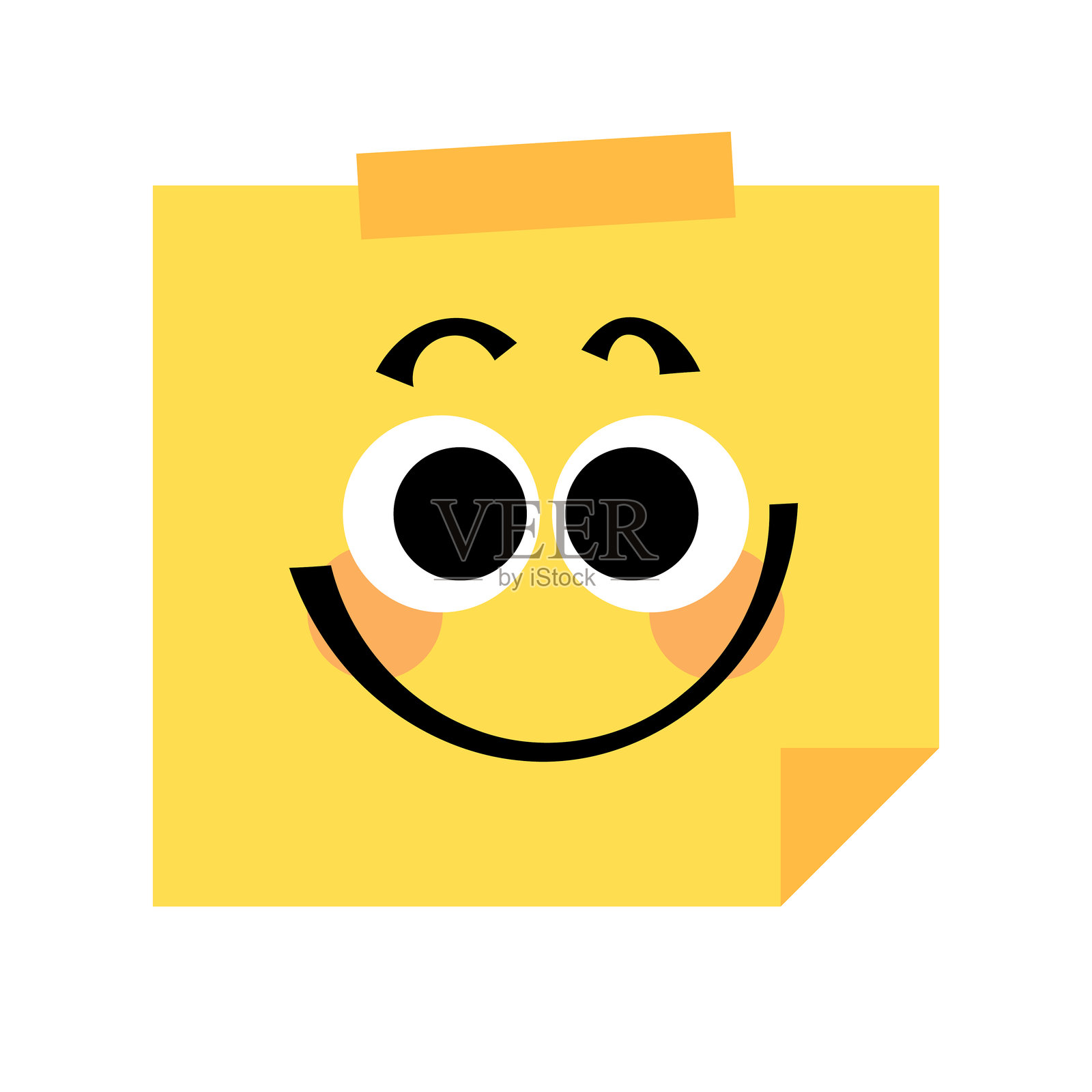 带笑脸表情的便签插画图片素材