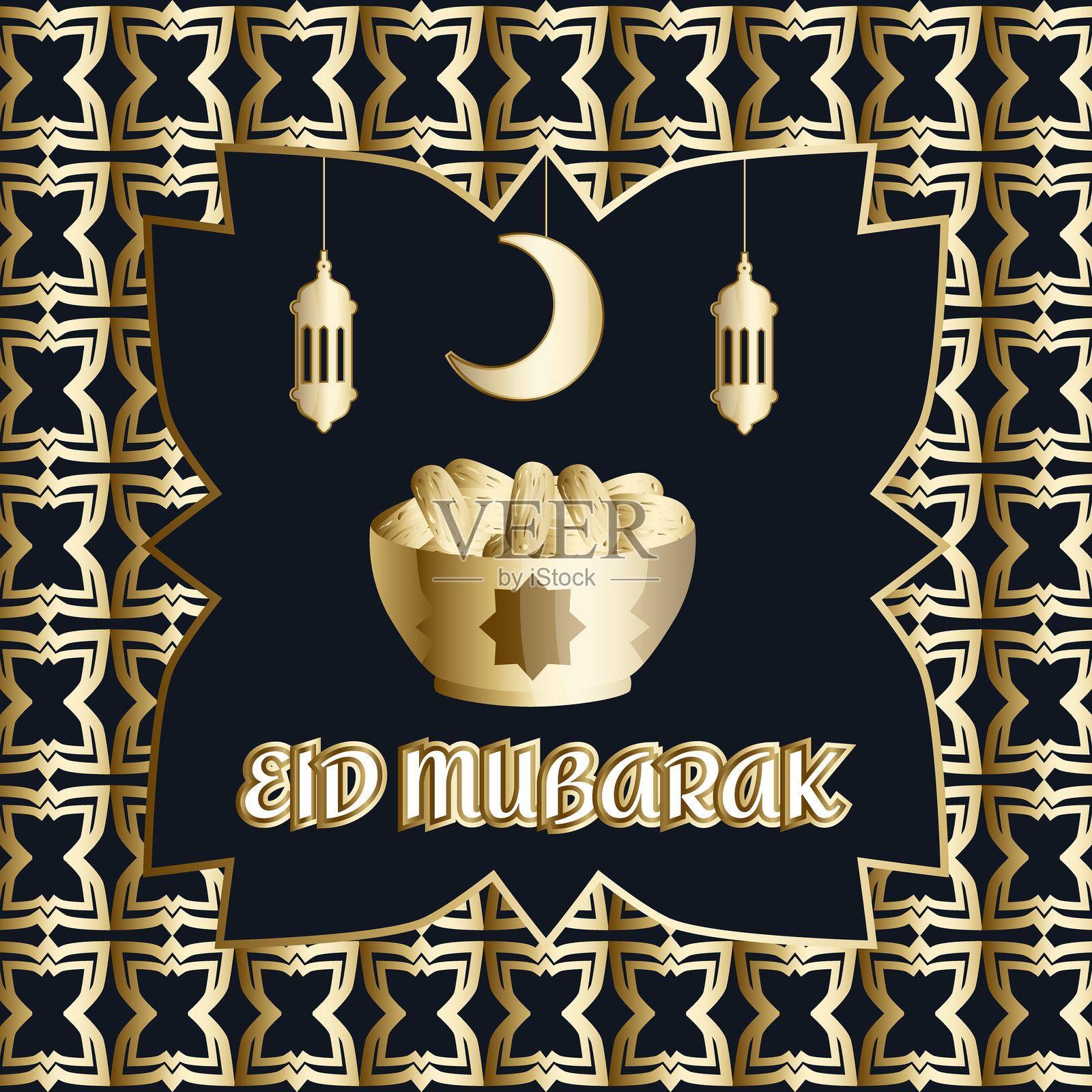 金色开斋节快乐祝福横幅，带有伊斯兰图案、一盘斋月开斋饭、新月和传统灯笼，设计典雅插画图片素材