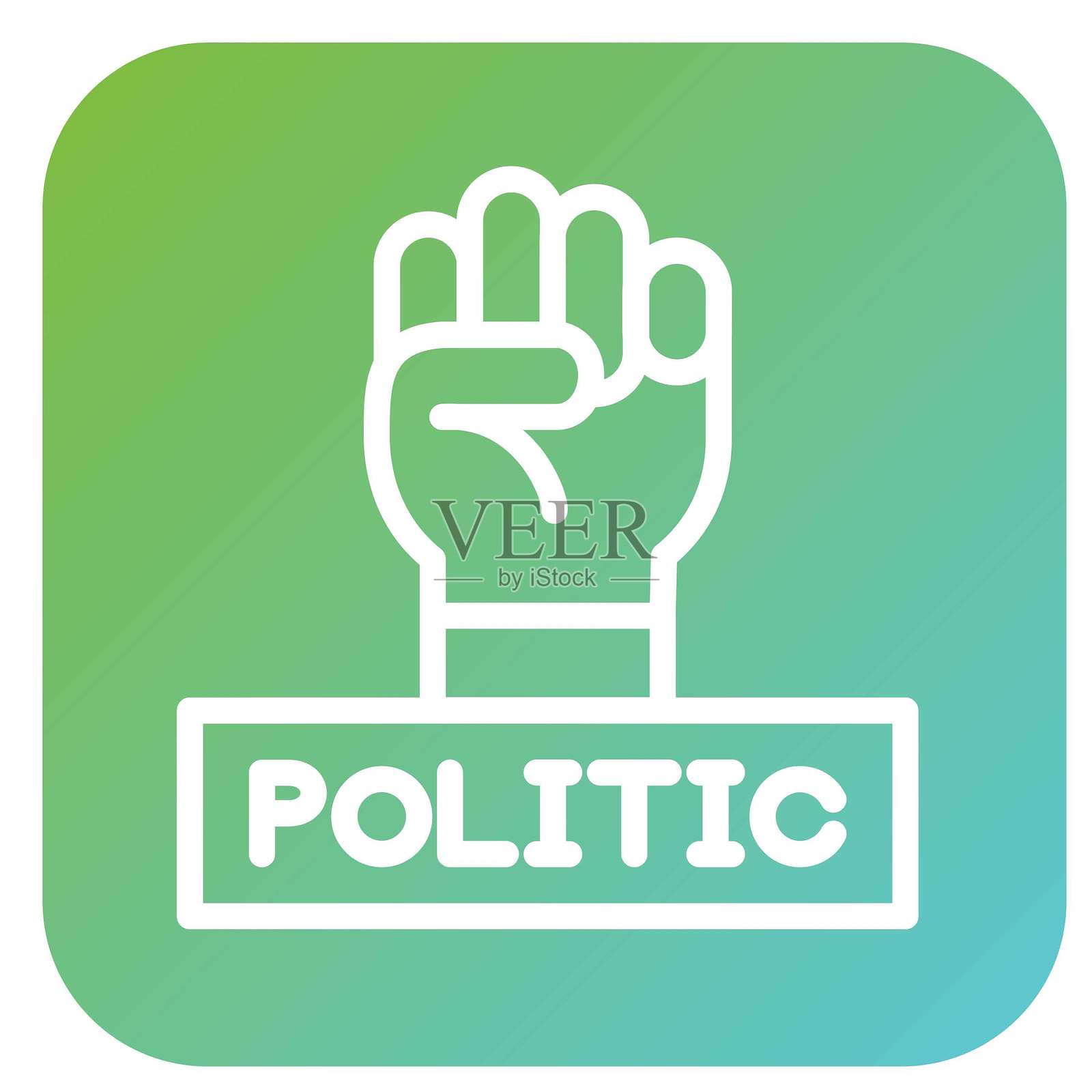 矢量设计 政治涂鸦 矢量设计 图标风格插画图片素材