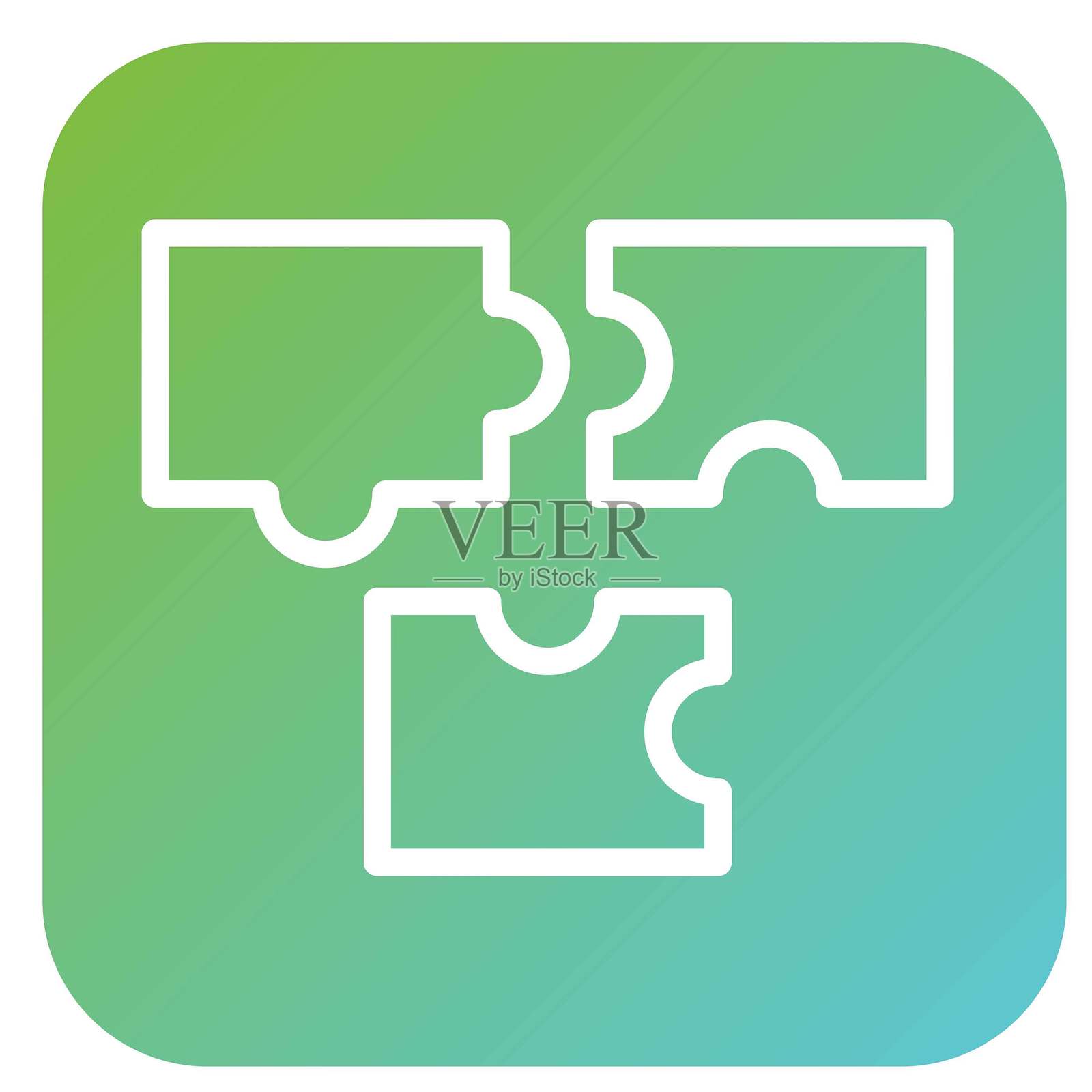 矢量拼图块设计矢量图标风格插画图片素材