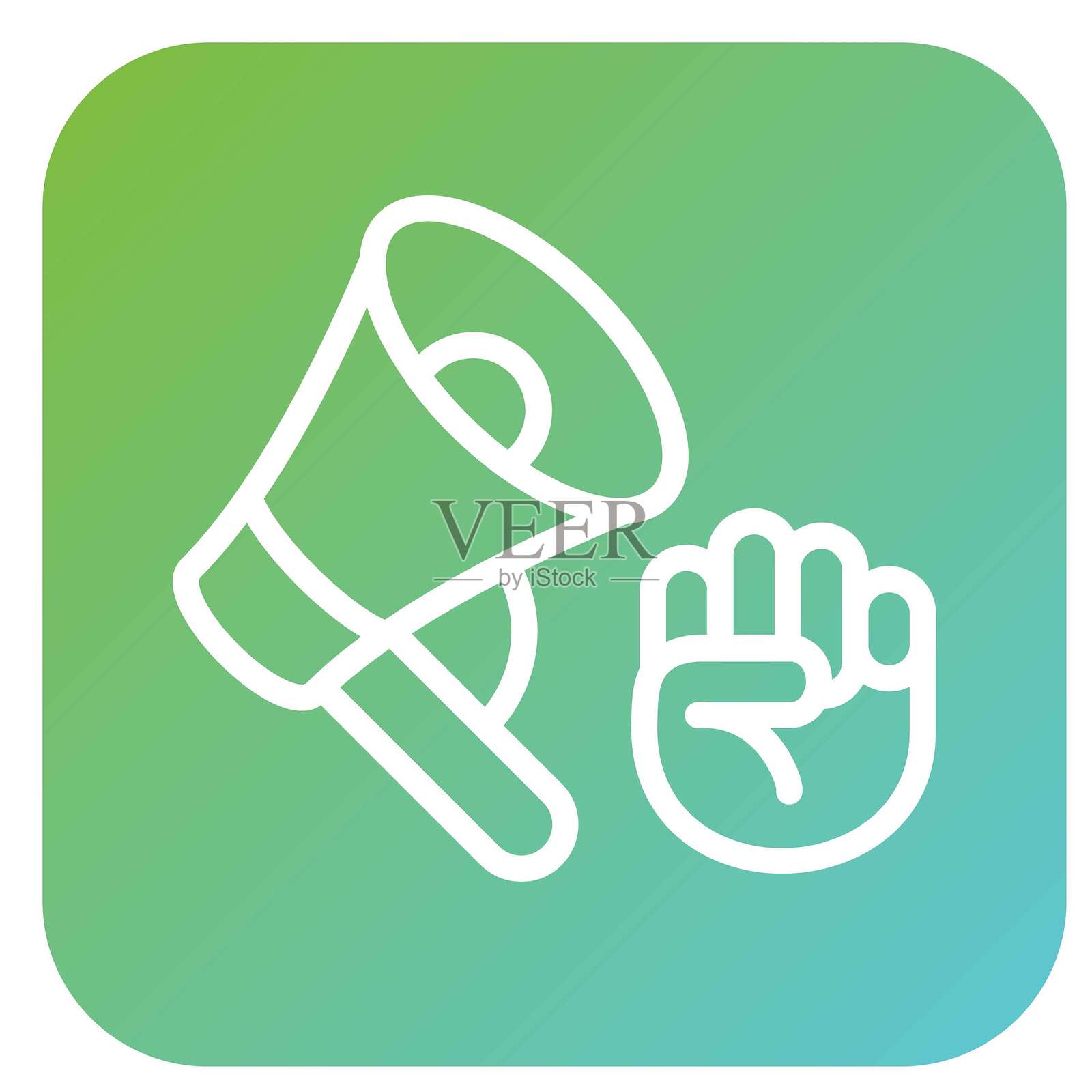 矢量设计宣传口号 矢量设计图标风格插画图片素材