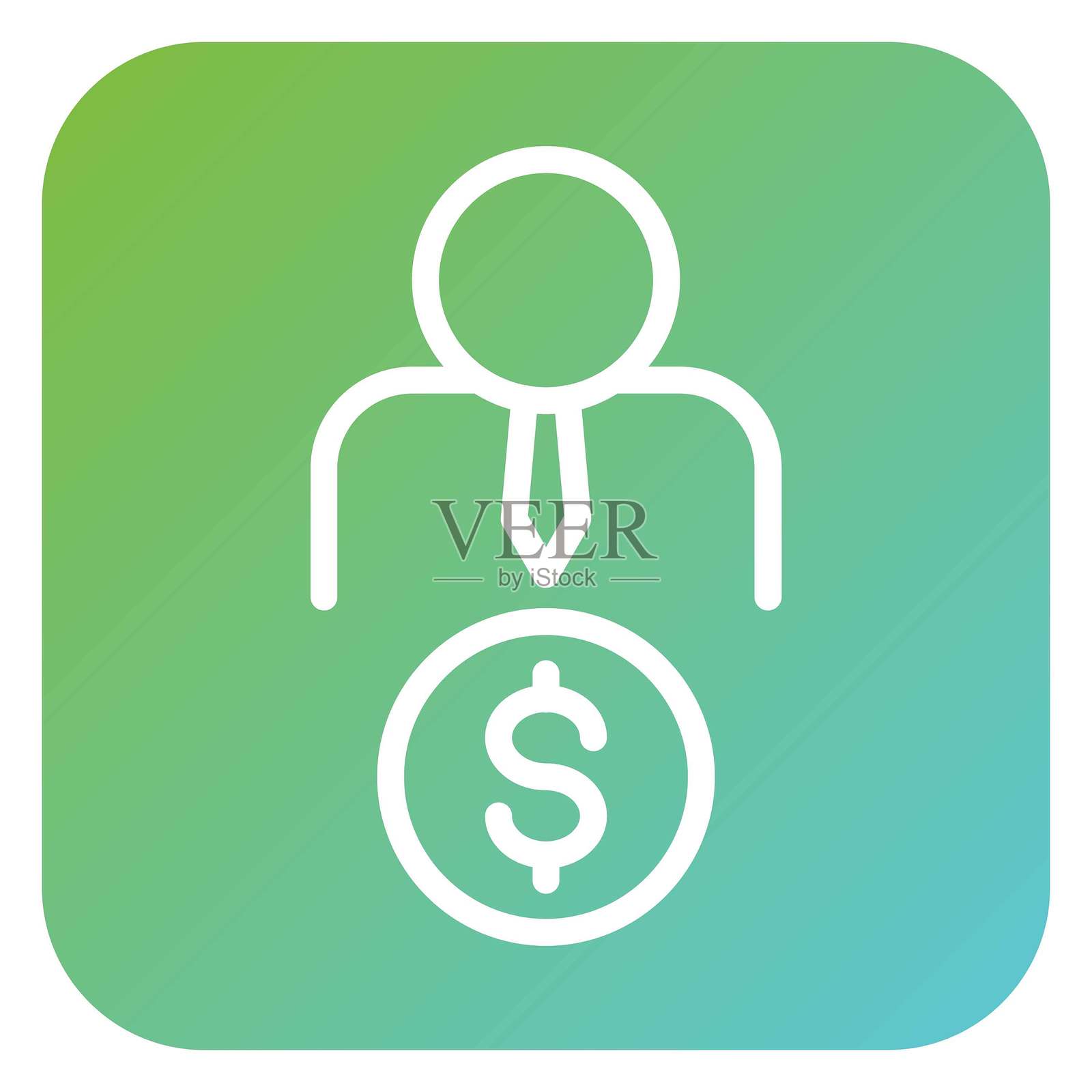 矢量设计记录经纪人矢量设计图标风格插画图片素材